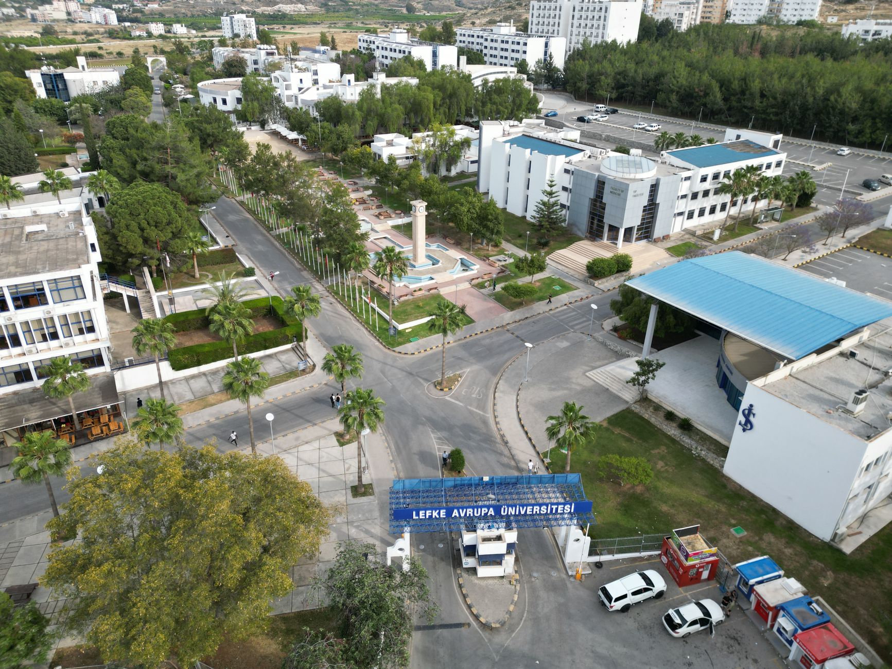 Tunisia's Digital Leap Forward in Higher Education