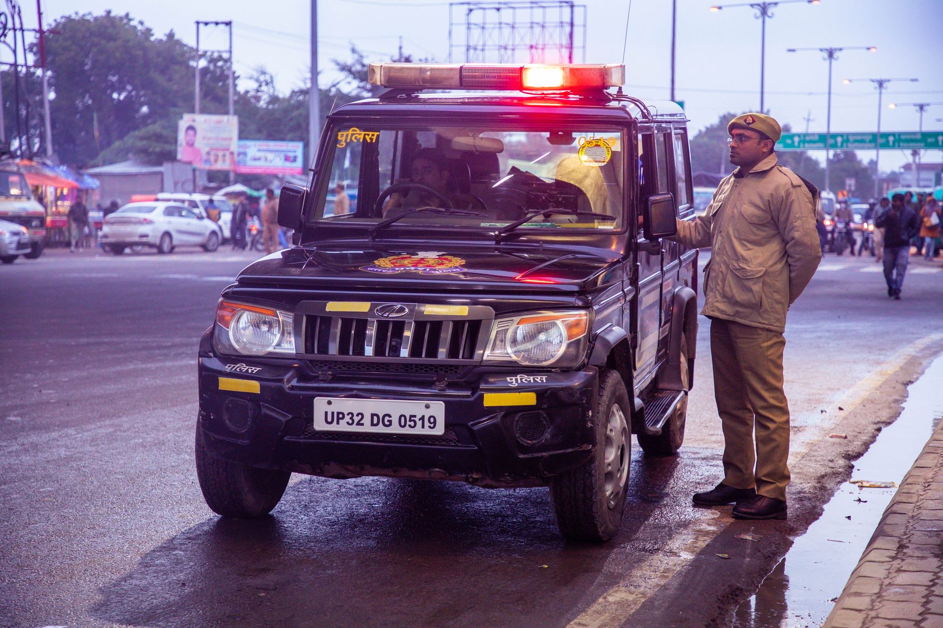 Court Rebukes Cops for Running Businesses Instead of Enforcing Law