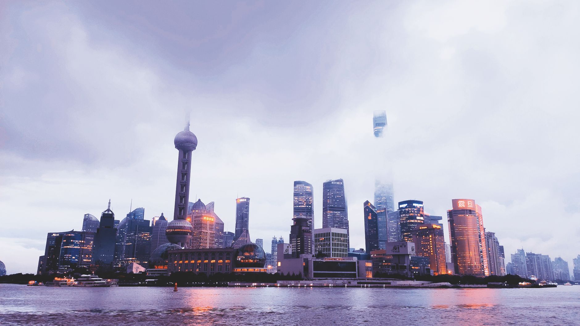 China's Young Tycoons: The New Billionaire Vanguard