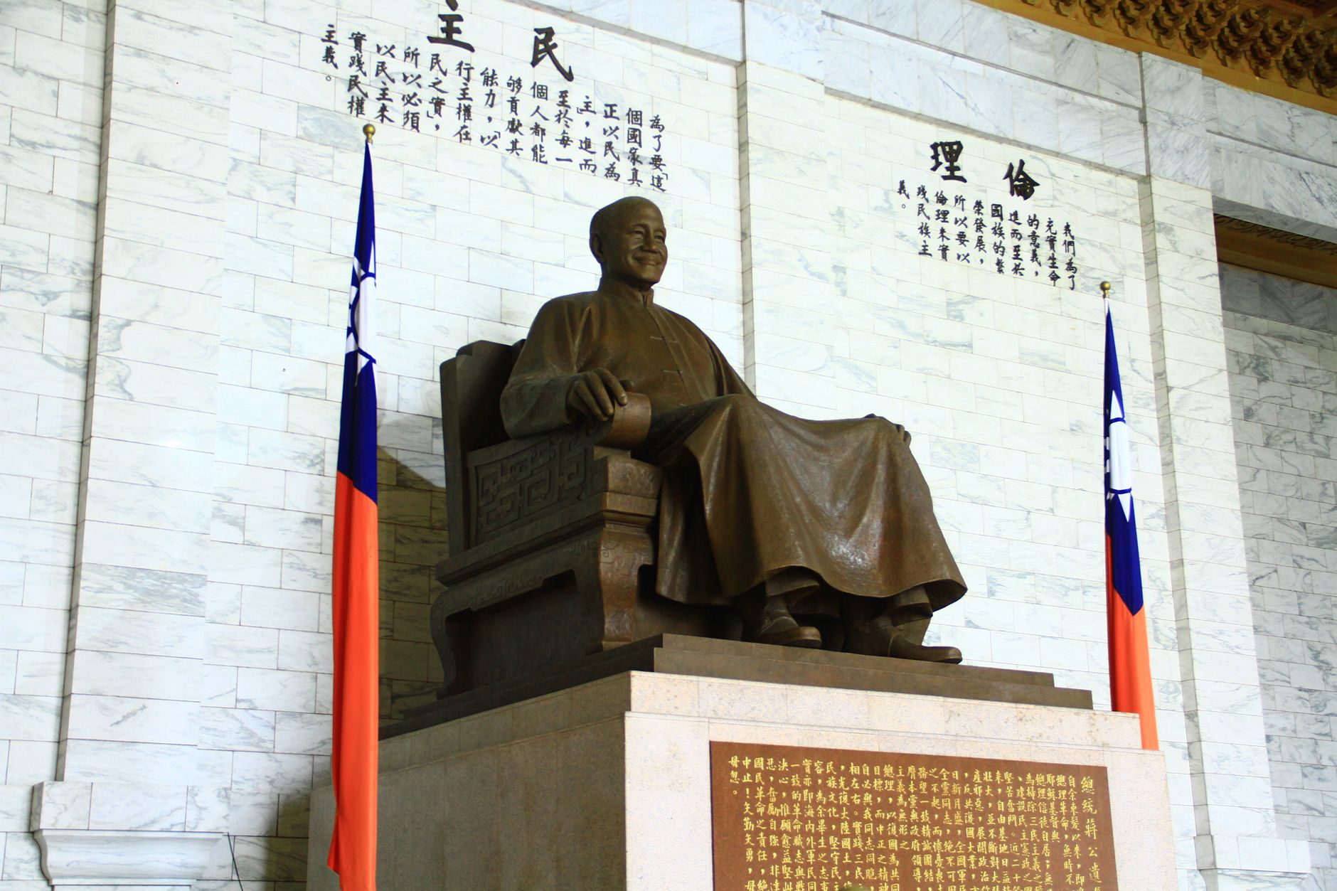 Taiwan's 'White Wolf': The Lone Voice for Reunification