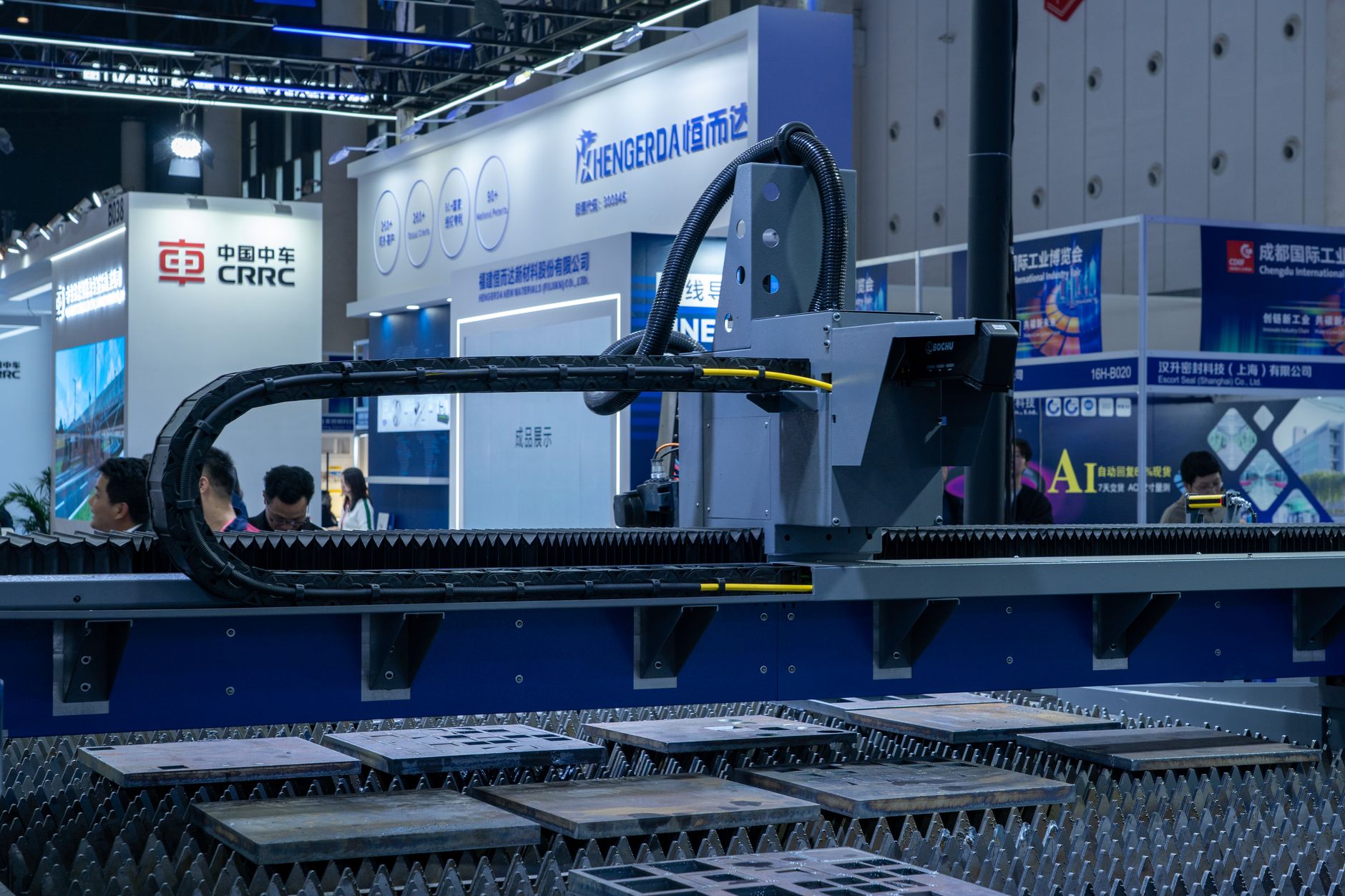Global Digital Trade Expo: AI Sparks International Interest
