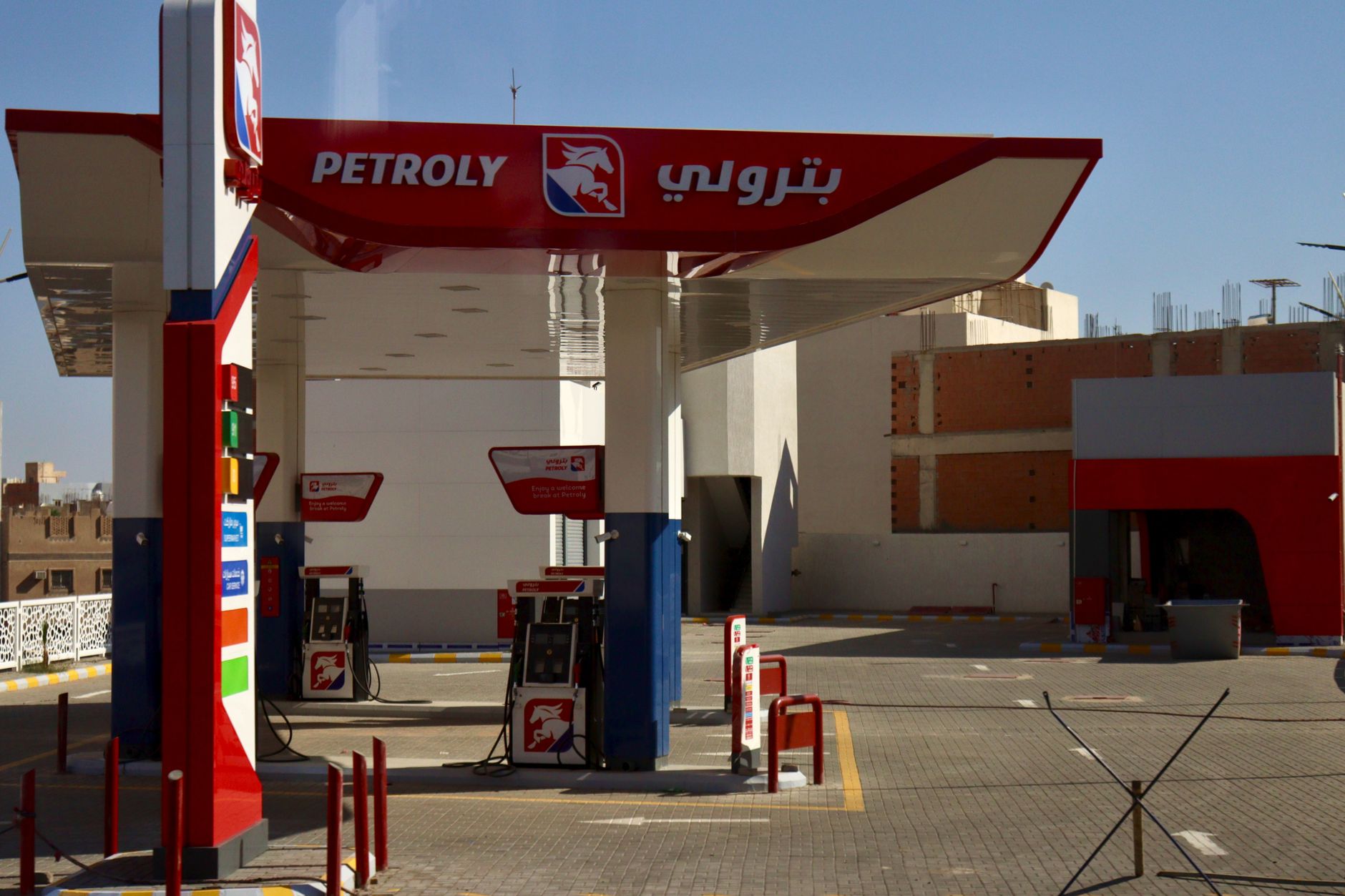 Global Oil Reserves Dwindle, Sparking Alarm Over Supply Security