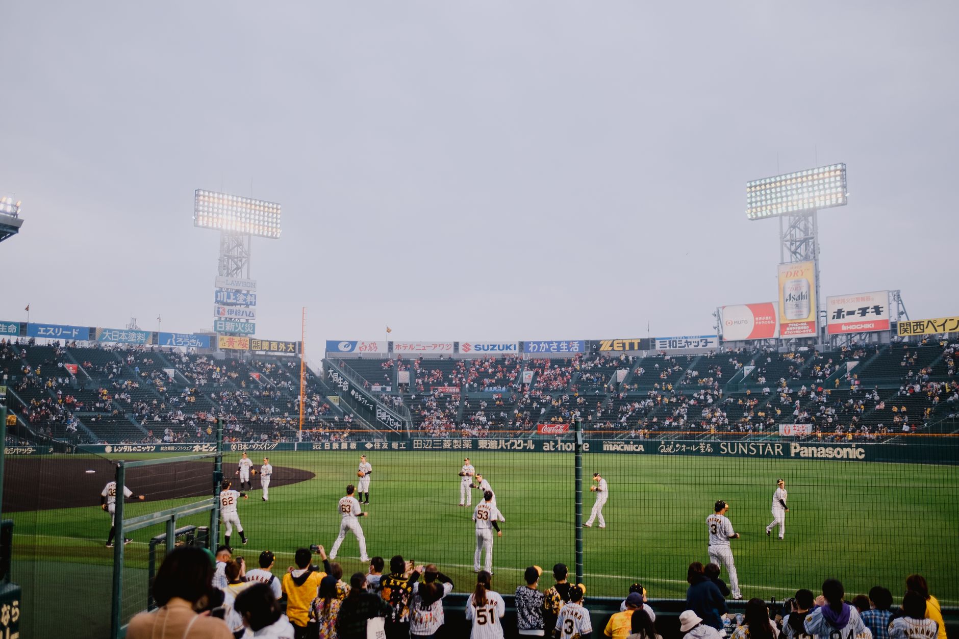 Japan's Newfound Enthusiasm for Cricket Amid Asian Games