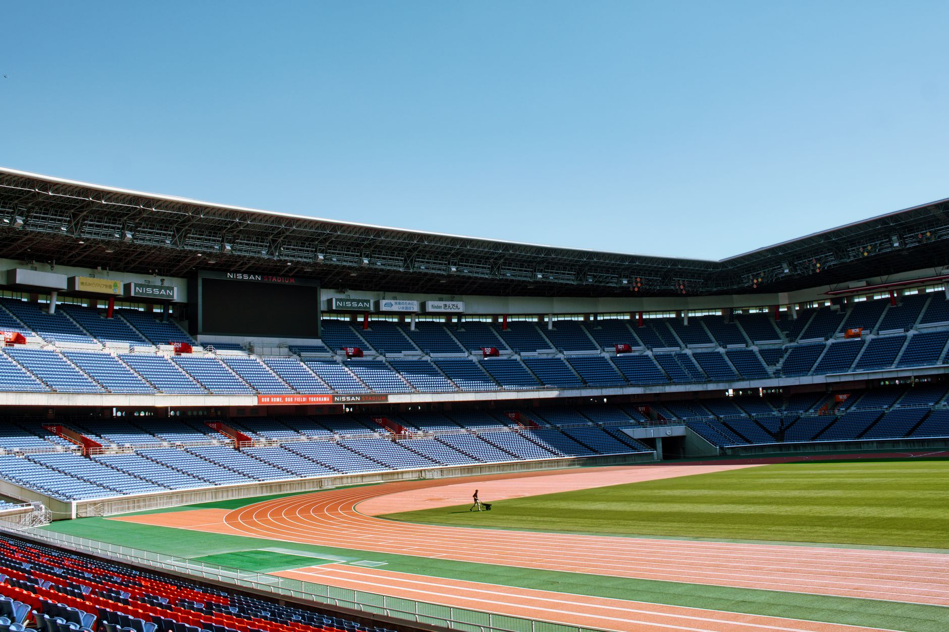 Anticipation Grows for Day 5 at World Athletics U20 Oregon 2026
