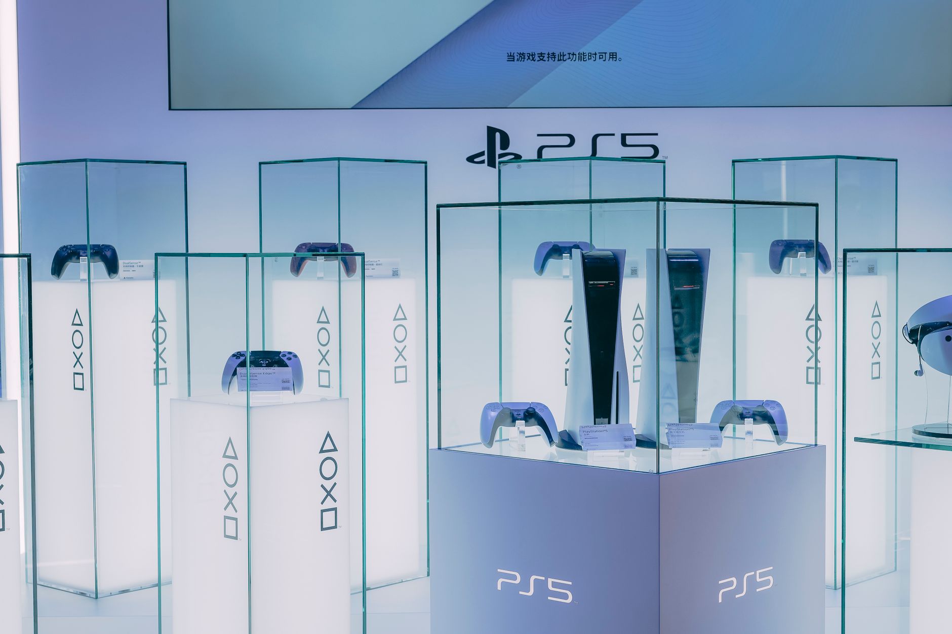 Sony's Bold Move: Shifting Focus from CES to Entertainment