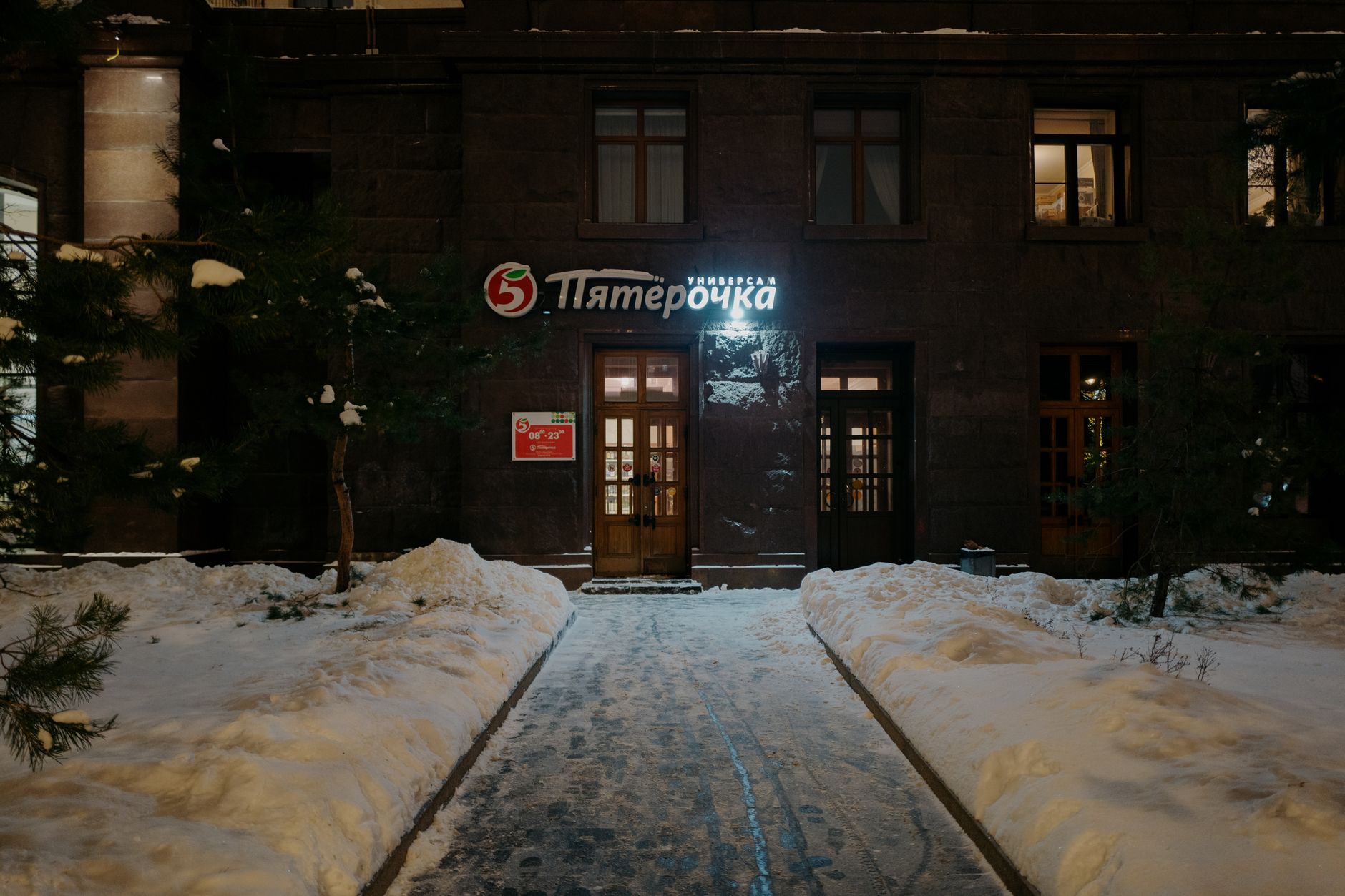 Russia Refutes Second Plague Case Amidst Calls for Clarity