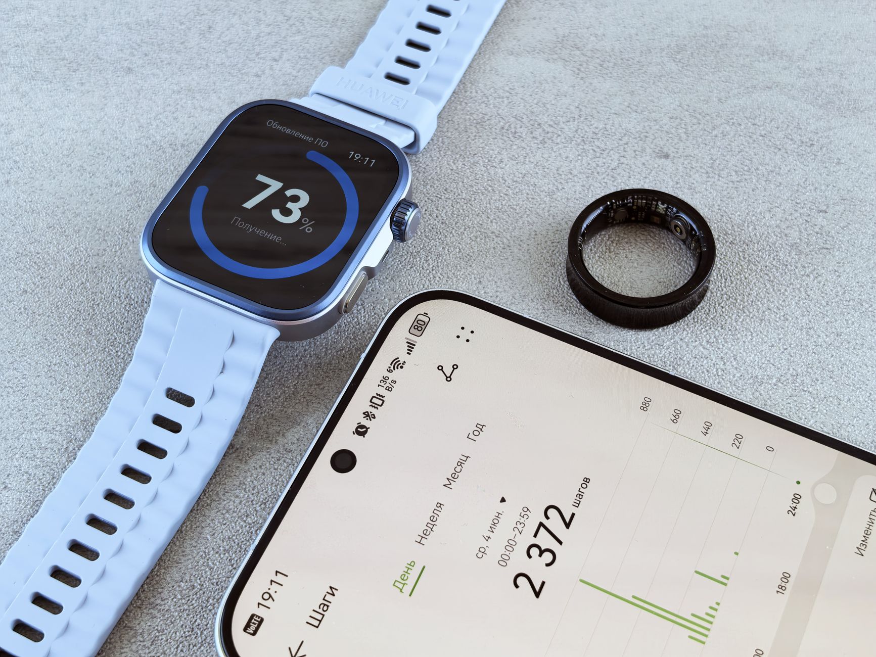 Google Health Bridges Gap with Apple Health Integration