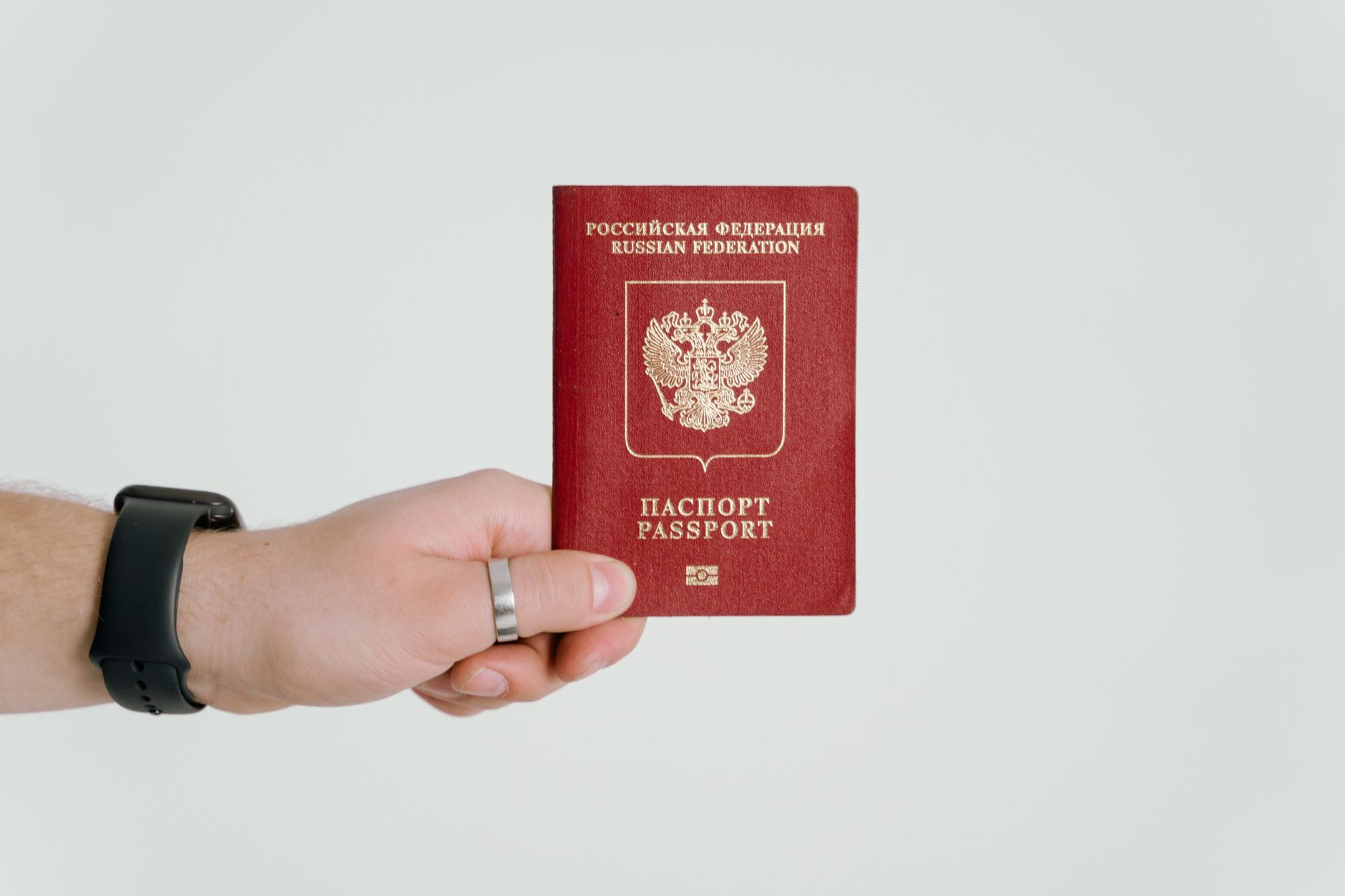 Visa Services: The Lucrative Business of Borders