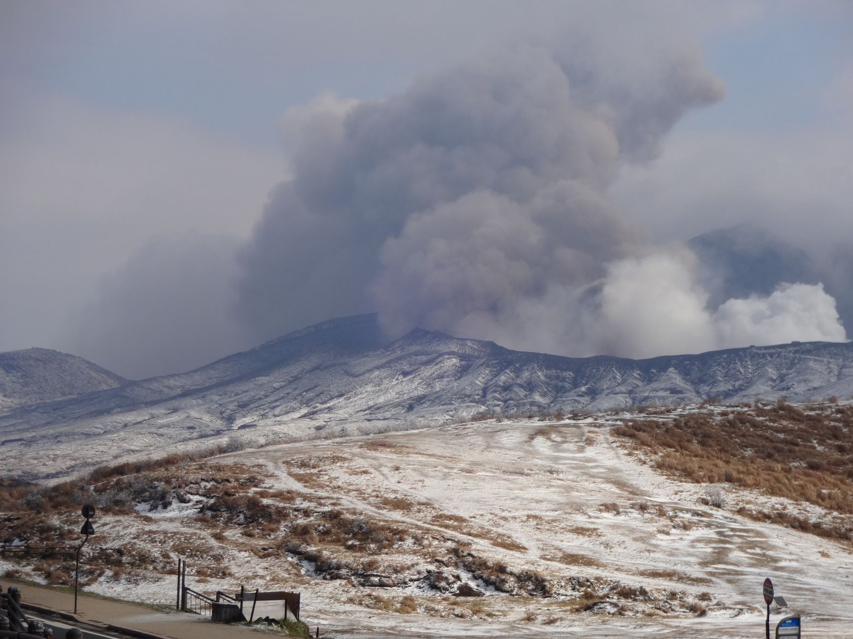 Kikai Caldera: Japan's Supervolcano Gathers Strength