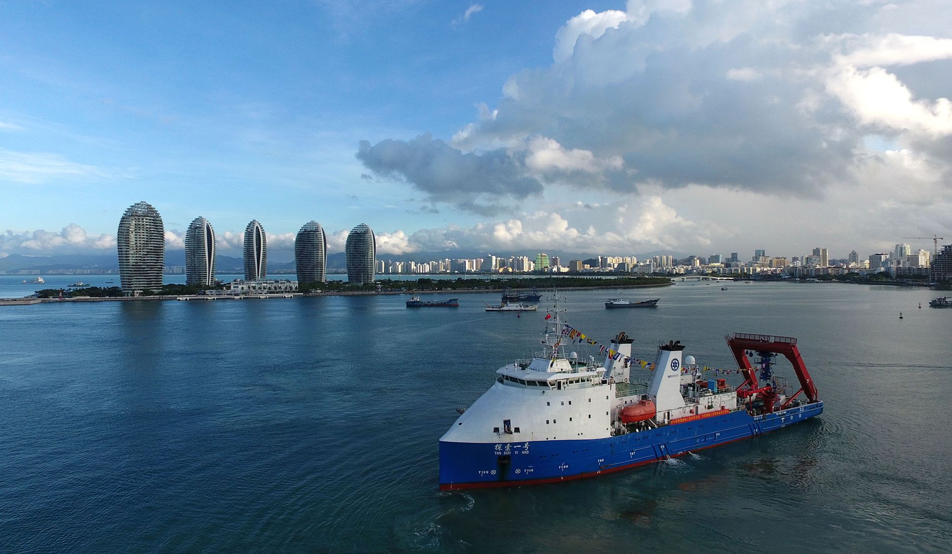 Indonesia and China Forge Alliance to Spur Scientific Innovation