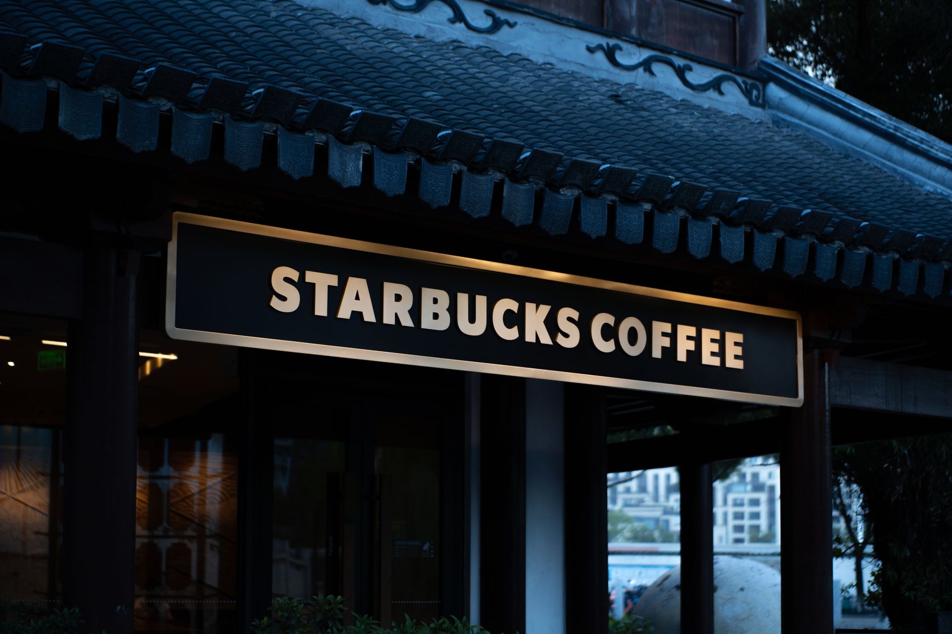 Starbucks Bets on Chennai for Its First Overseas Tech Hub