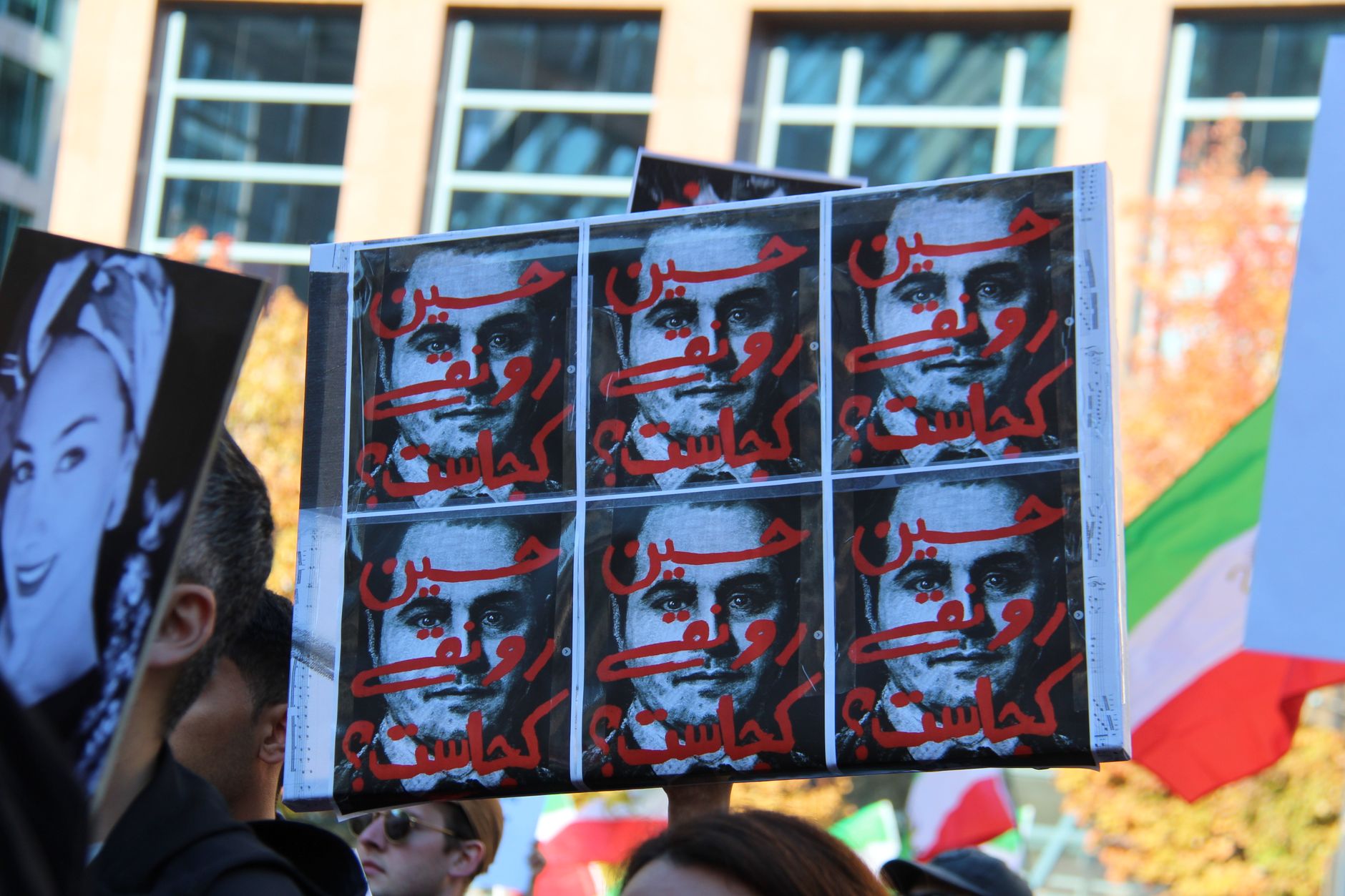 Iran's Melodious Rebellion: Music as a Political Voice