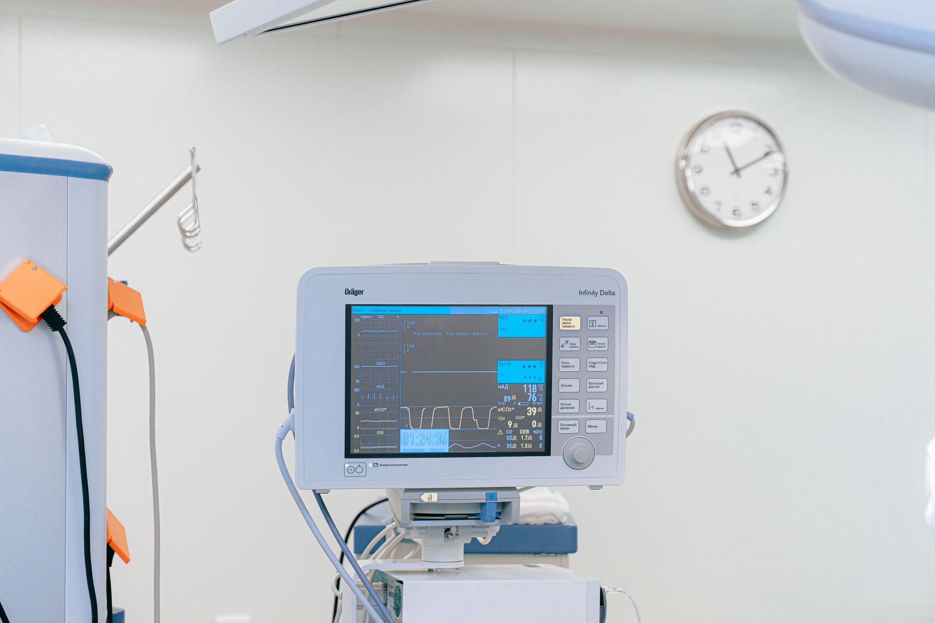 Maharashtra's Health Bill Misses Mark on Private Hospital Fees
