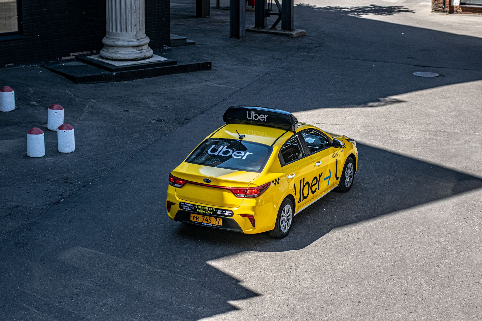 Uber's Growth Slows as Focus Shifts to Autonomous Ambitions