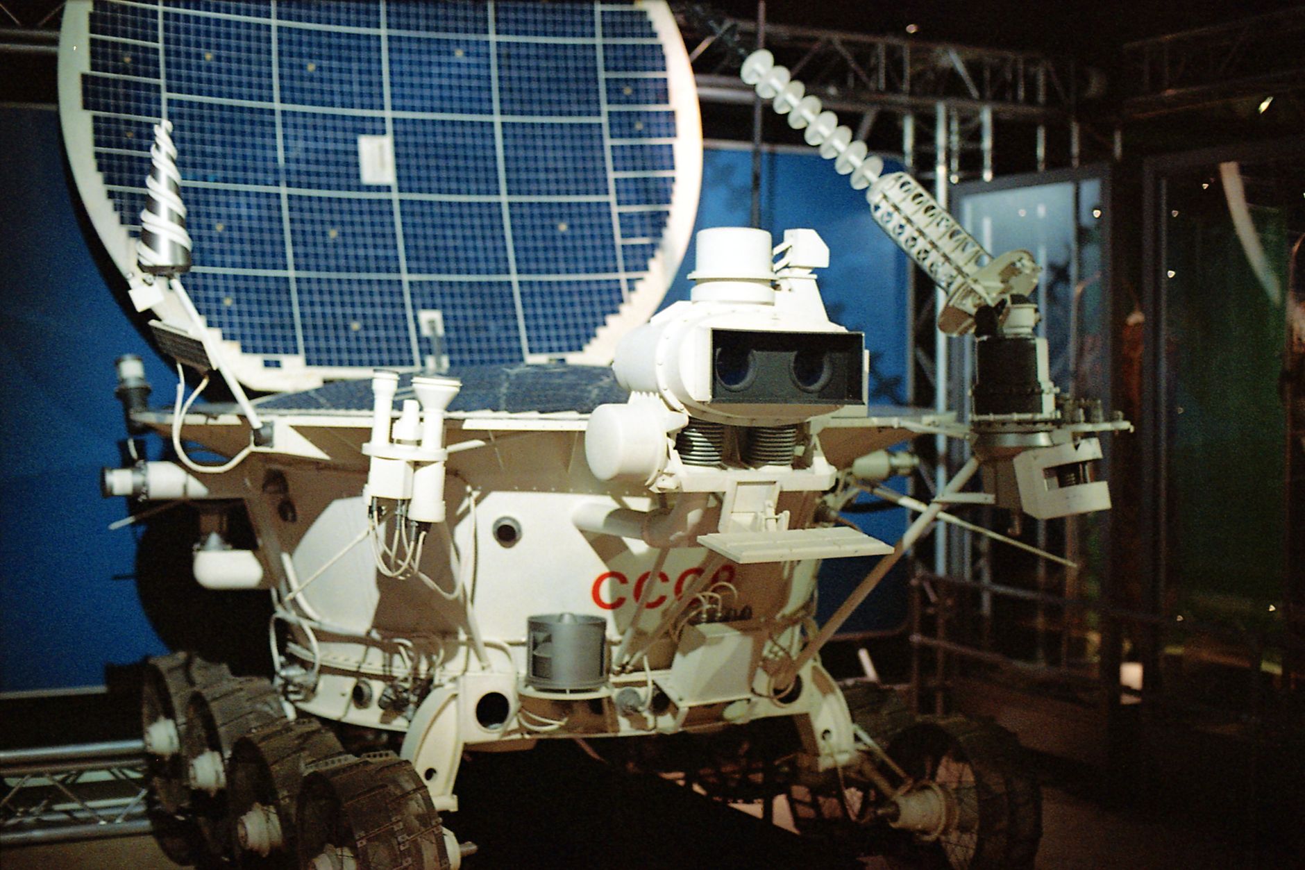 China's Robotic Dogs: Lunar Guardians in the Making