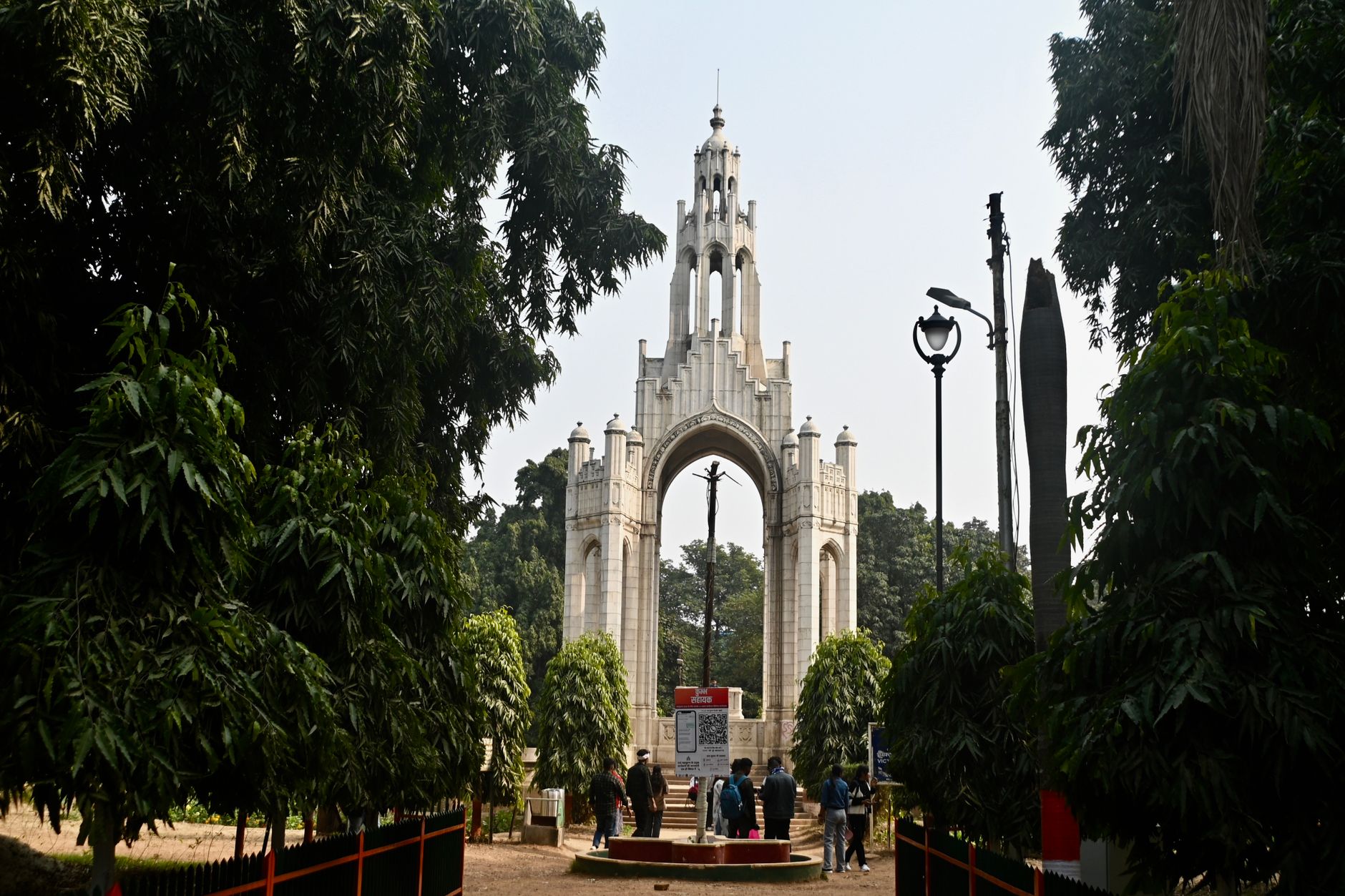 Allahabad University Opens Doors for Aspiring Educators