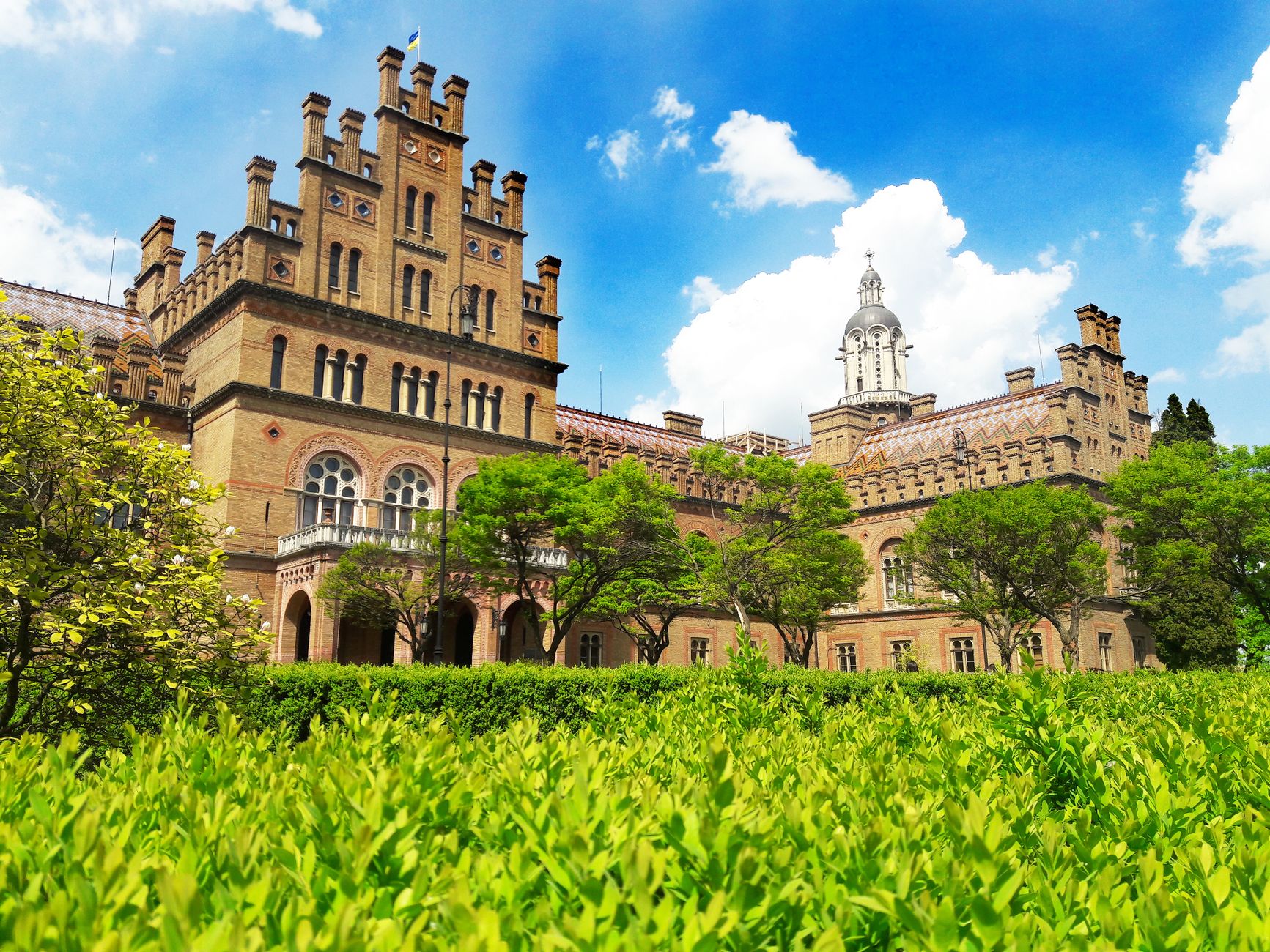 Academic Giants of the East: Universities Rise in 2027 Rankings