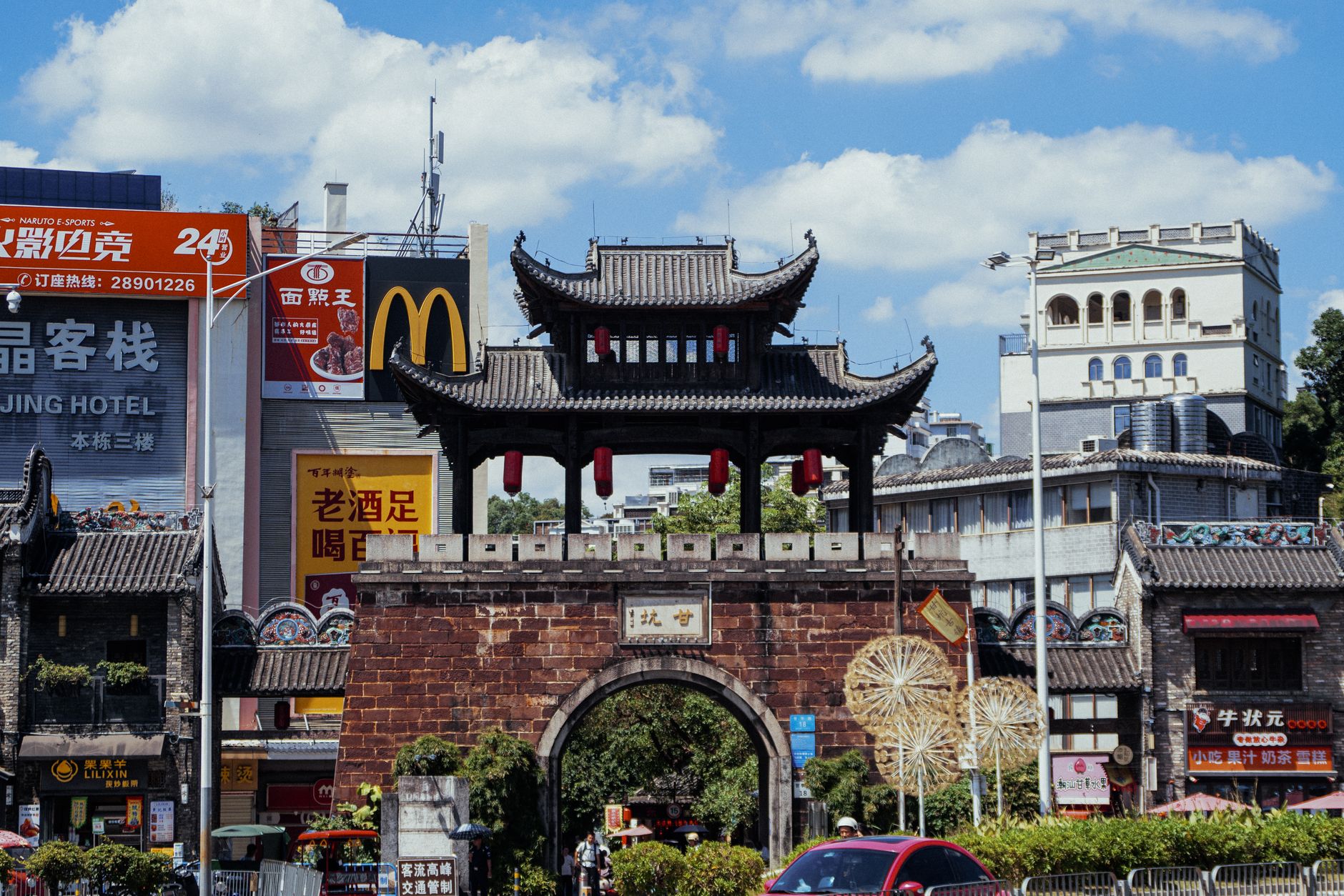Samvardhana Motherson Expands in China Amid Strategic Acquisitions