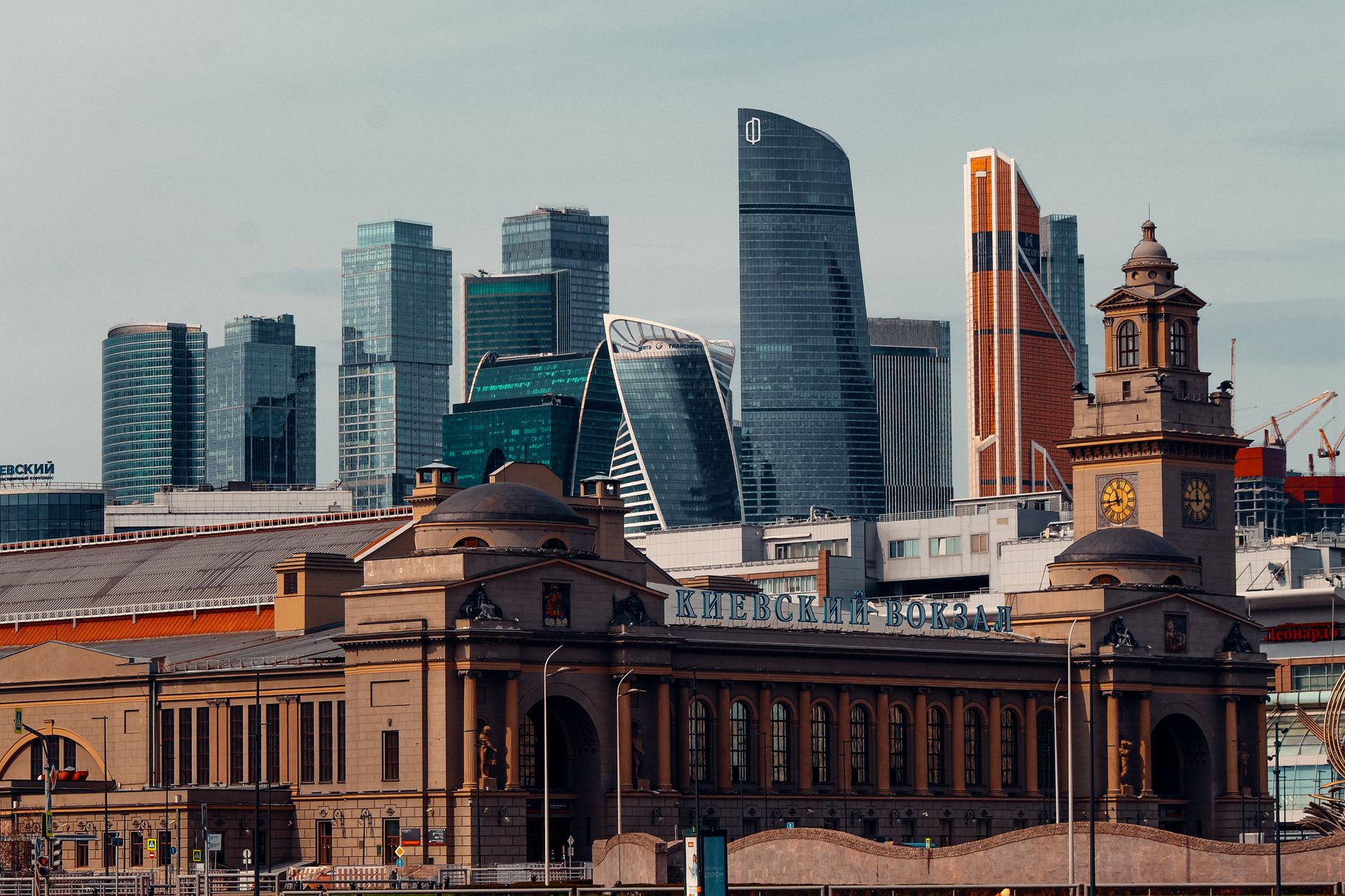 Russia Hosts Pivotal Congress on Technology's Role in Economic Growth