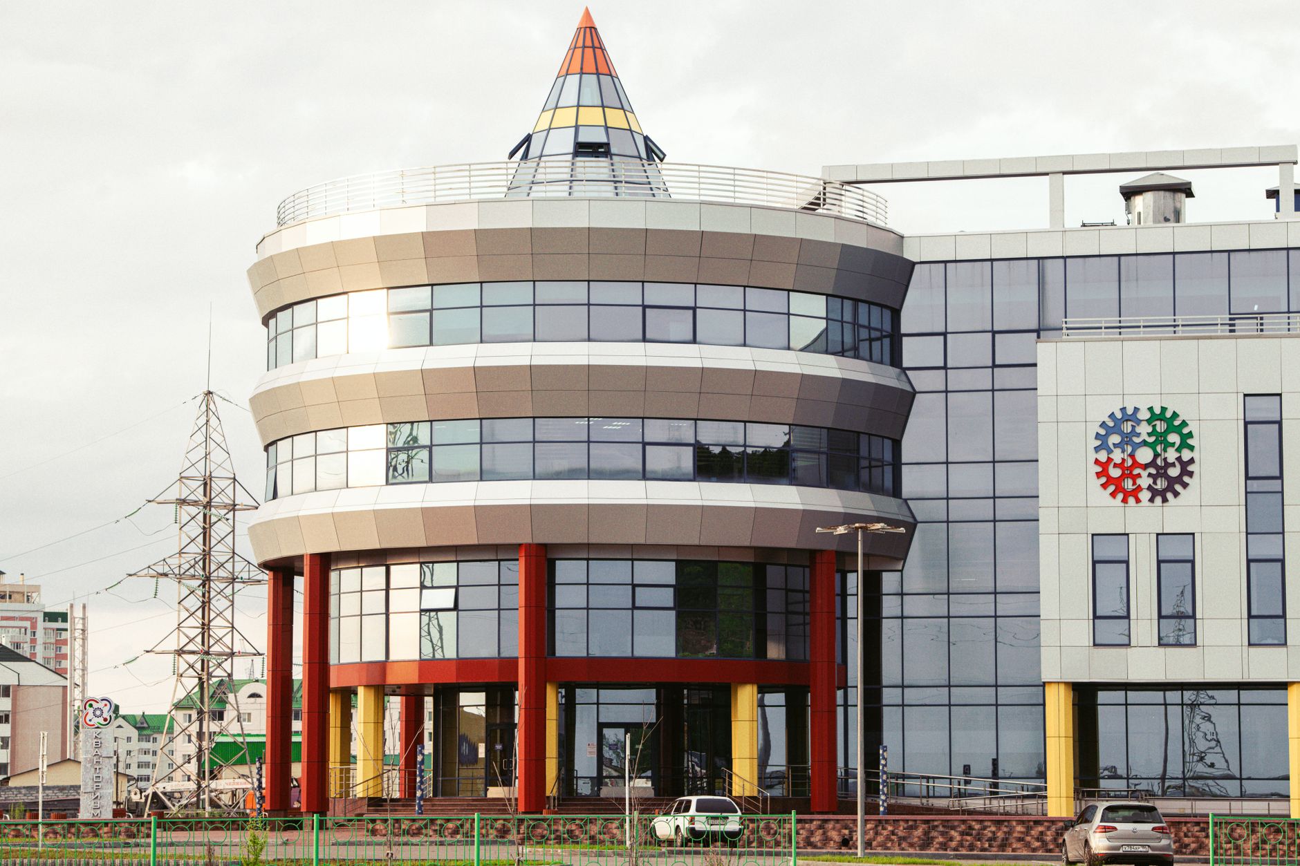 Gadag's Ambitious Business Centre Plans Unveiled