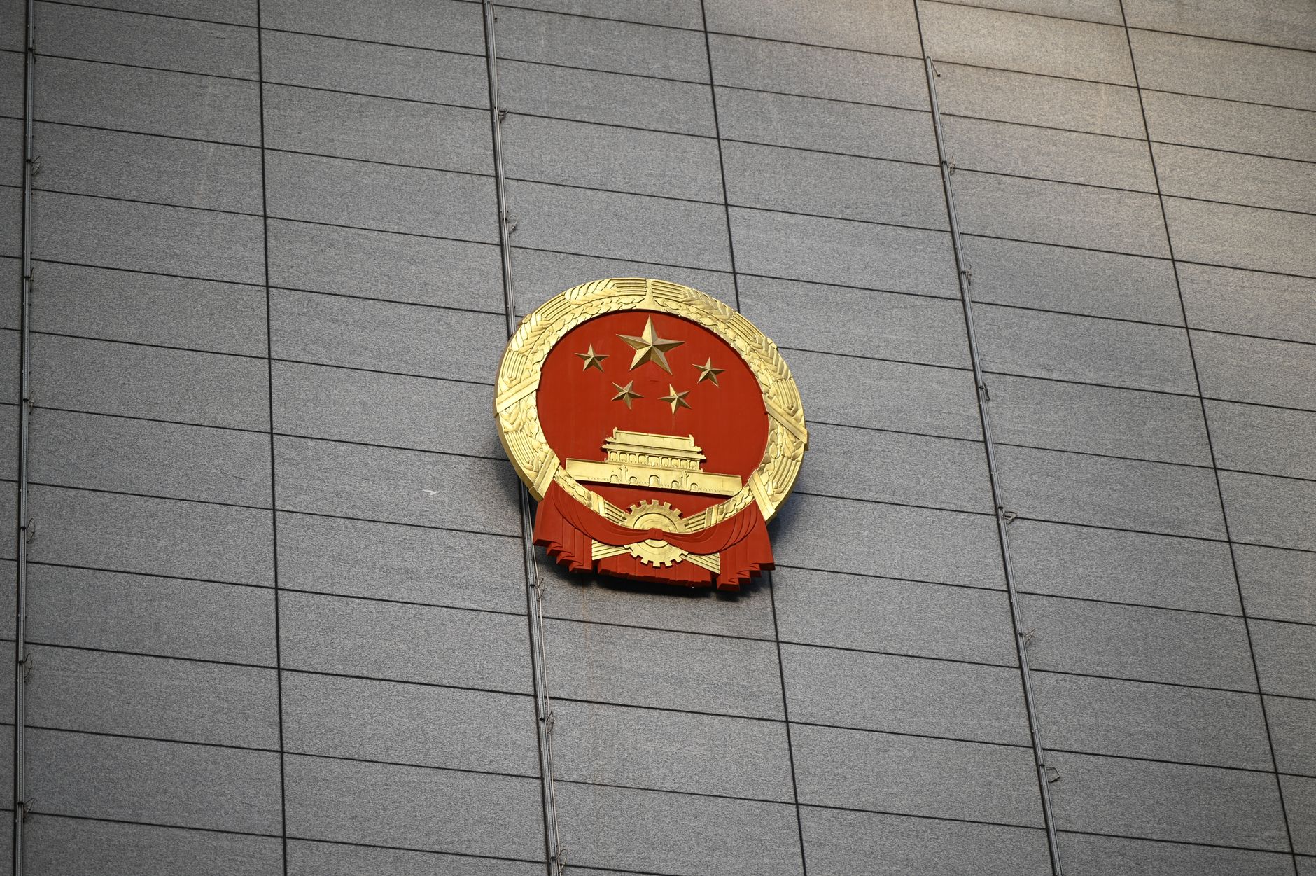 Song Li: China's Bid for WHO Leadership Amid Global Tensions