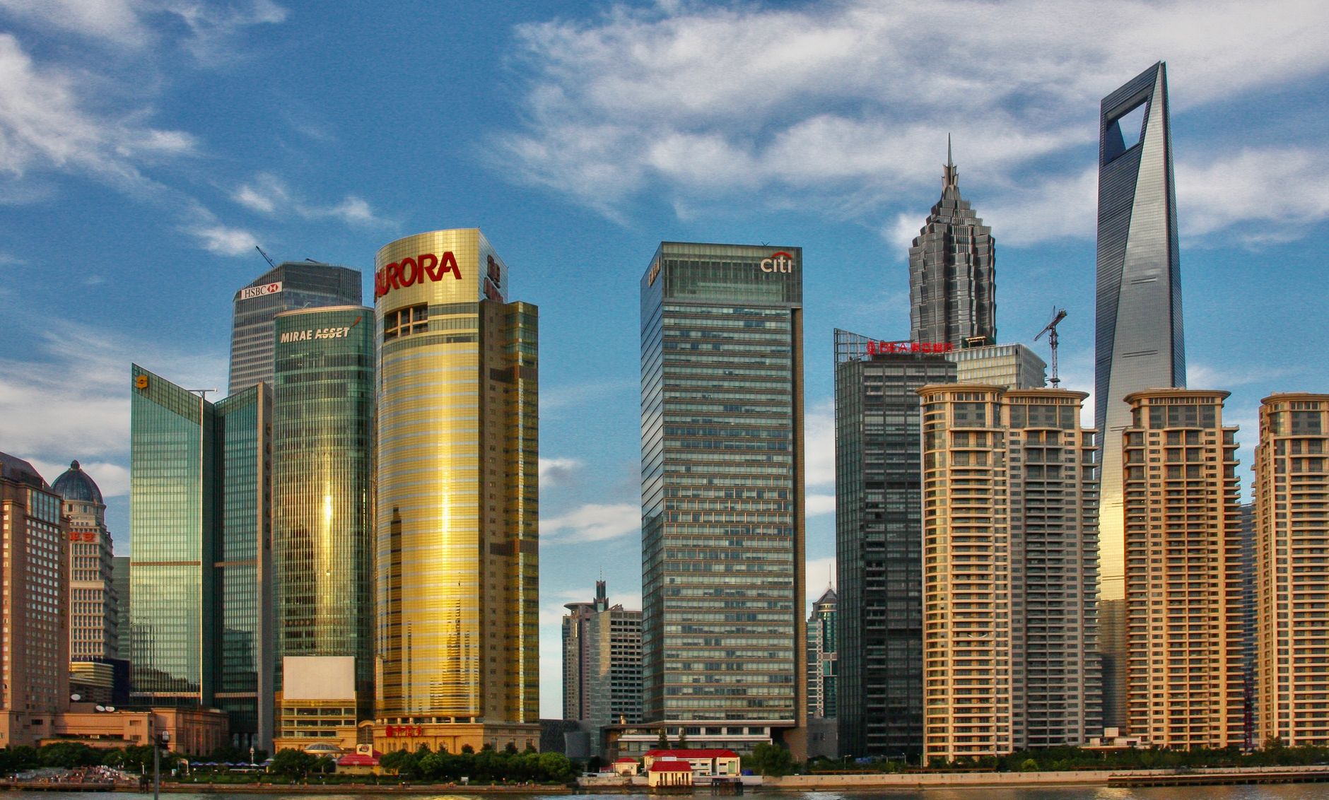 Hang Seng and HSBC Forge Asset Management Alliance
