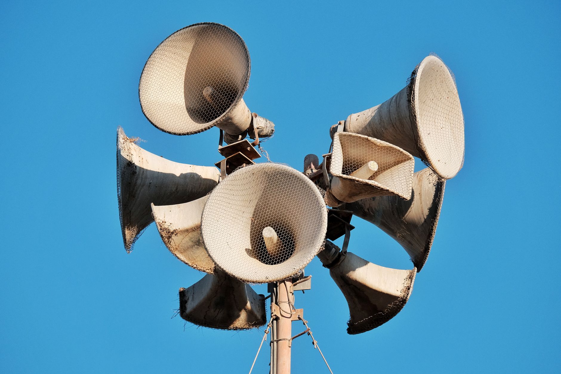 West Bengal's Loudspeaker Ban: A New Political Flashpoint
