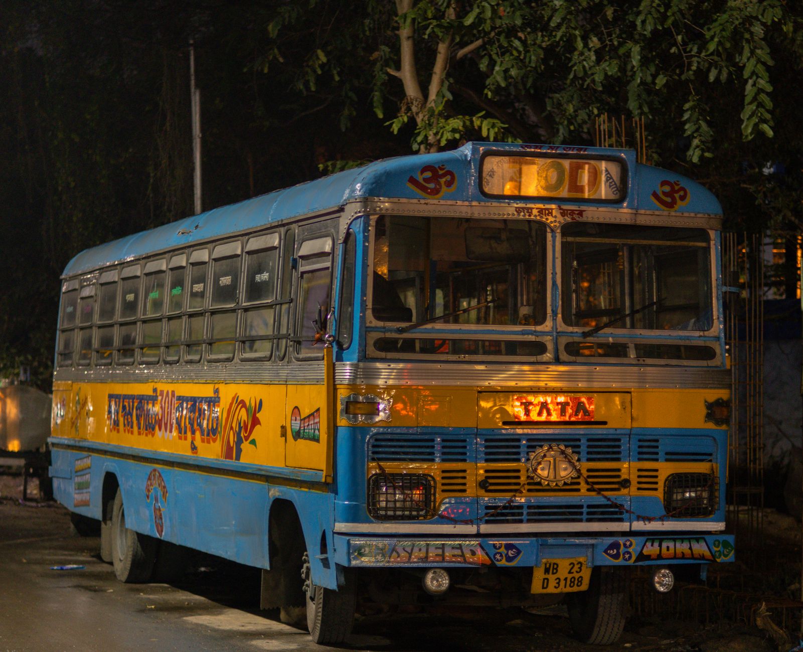 Tata Group's Leadership Battle: A Test of Trust