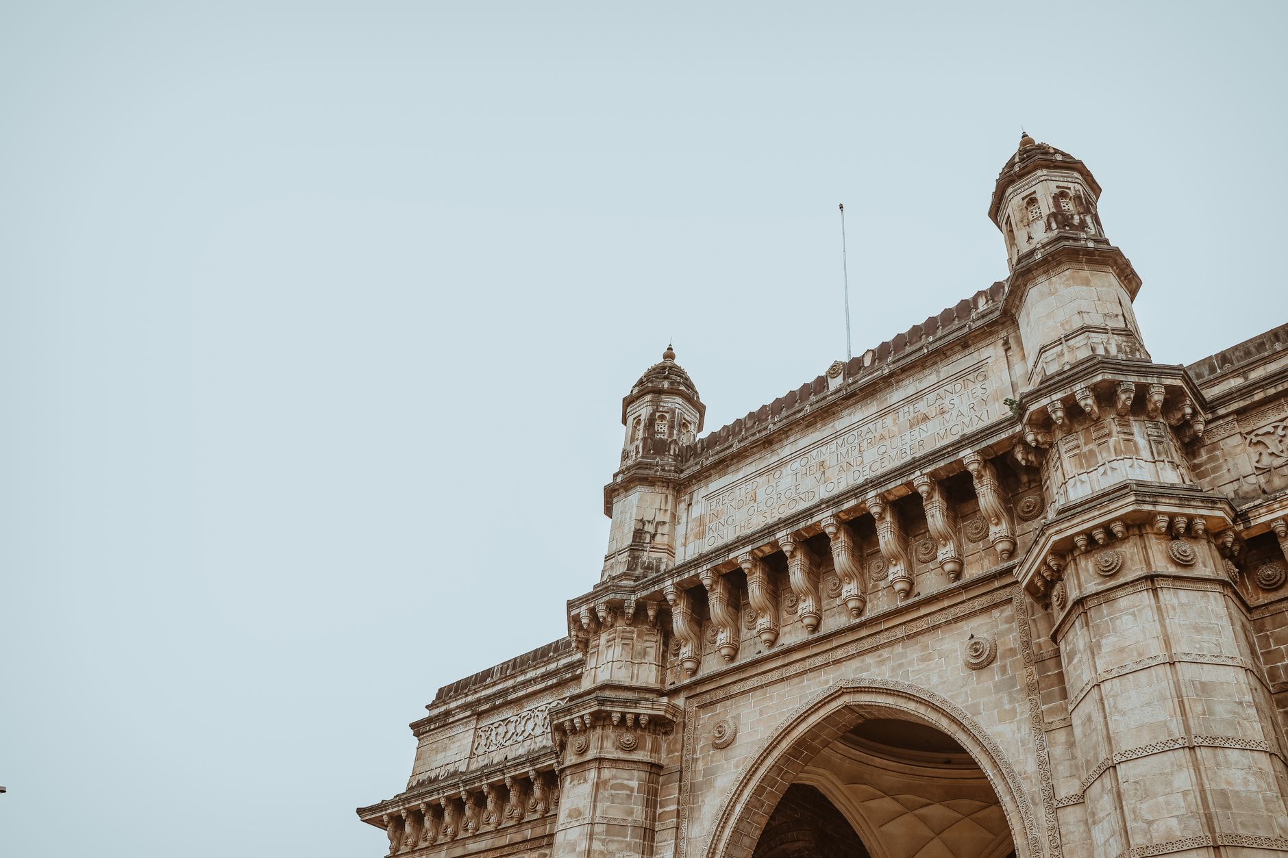 Bombay High Court: Education Trusts Not Automatically Charitable