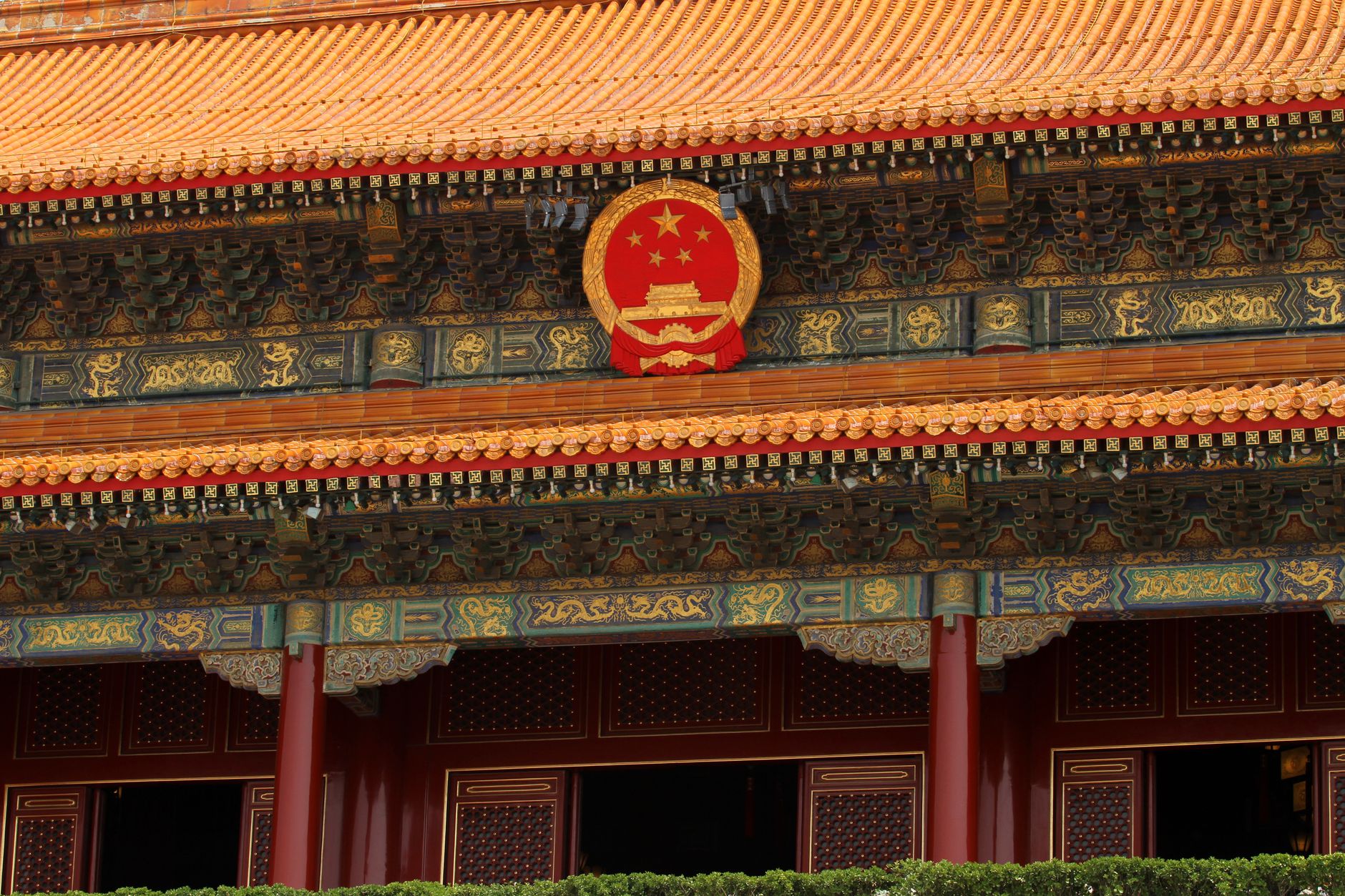 China's Elite Convene to Reinforce Party Discipline in Beijing