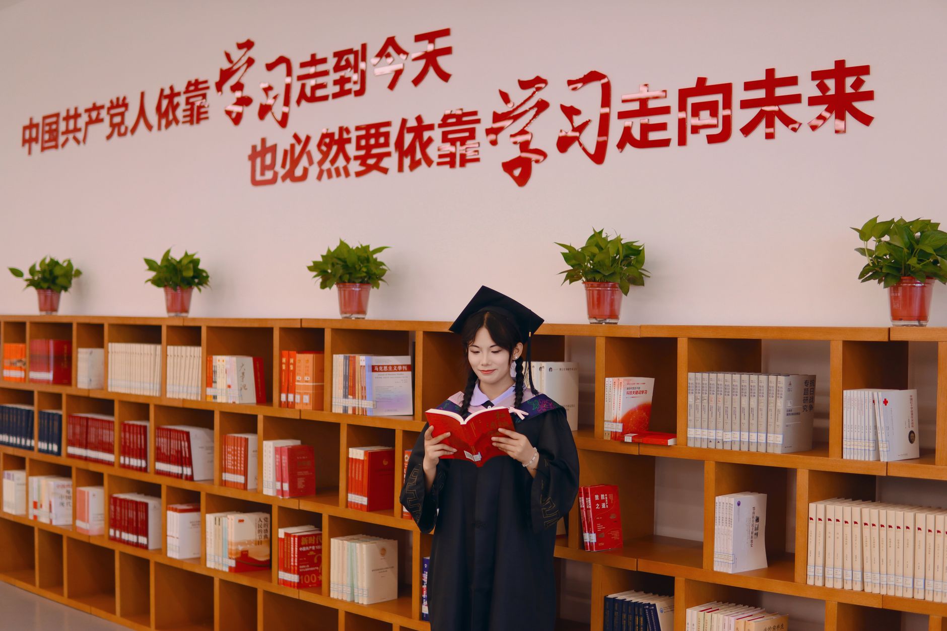 China's Degree Overhaul: A Wake-Up Call for India's Education System