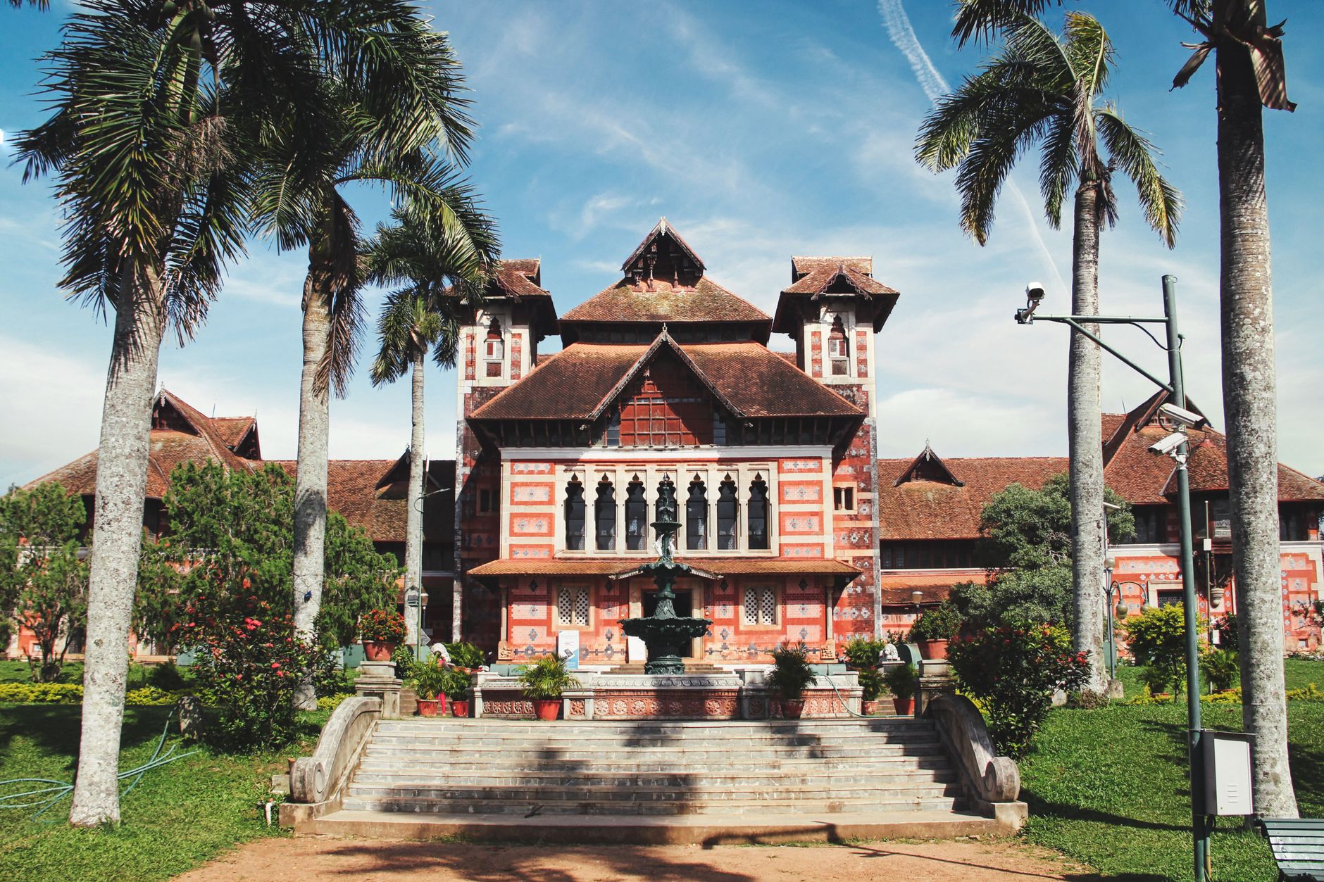Kerala High Court Examines Mental Health Facility in Thiruvananthapuram