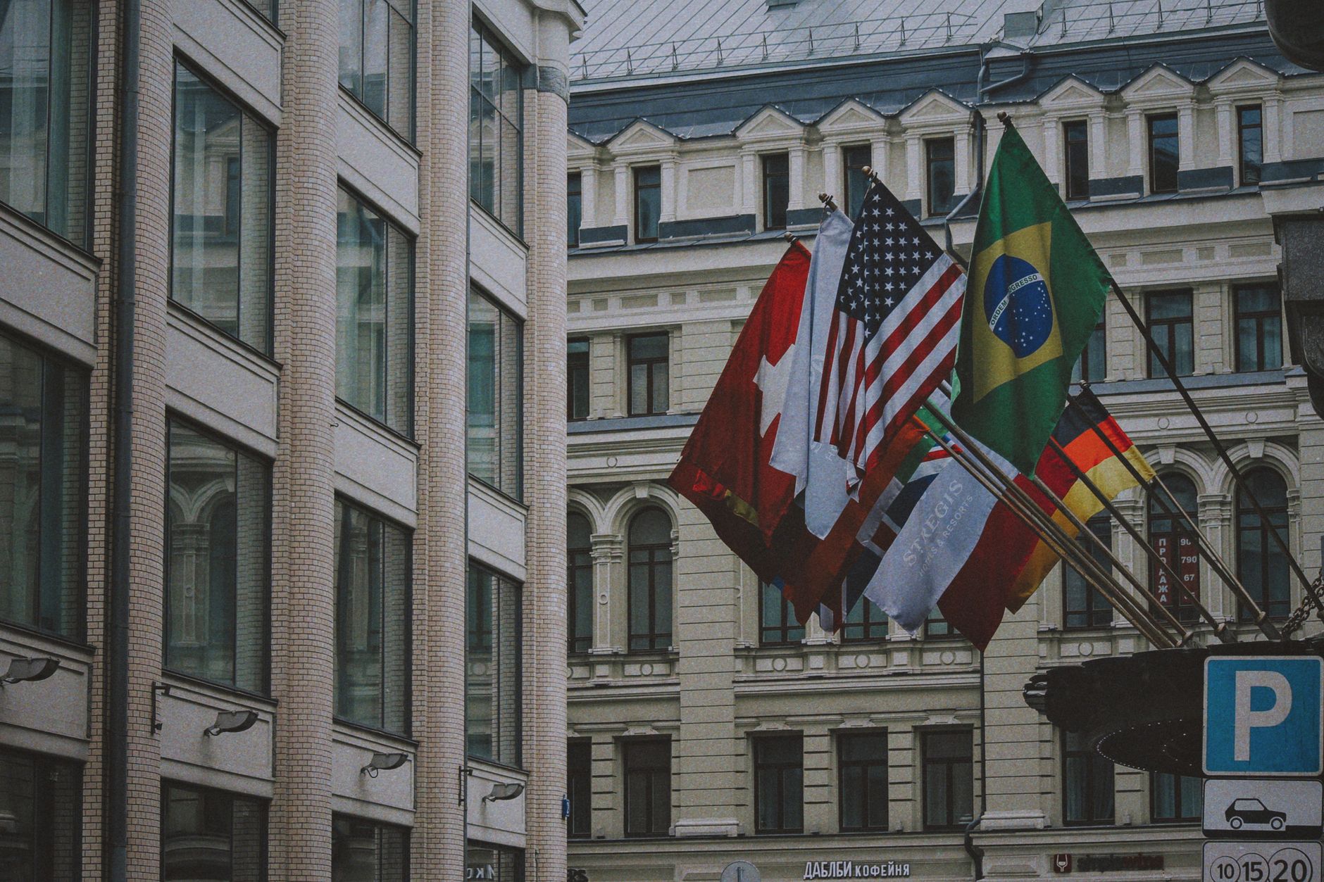Spotlight on Academic Exchange: Fulbright-Nehru Nominations Open