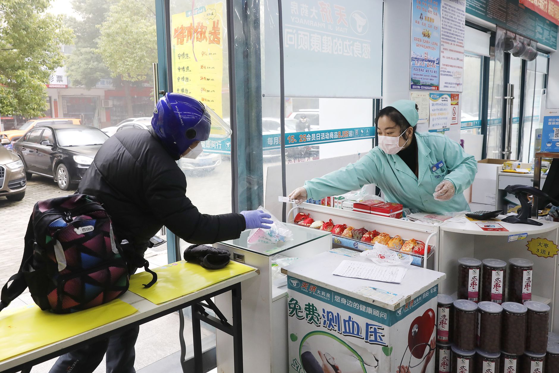 China's Ambitious Plan for a Health Revolution by 2035