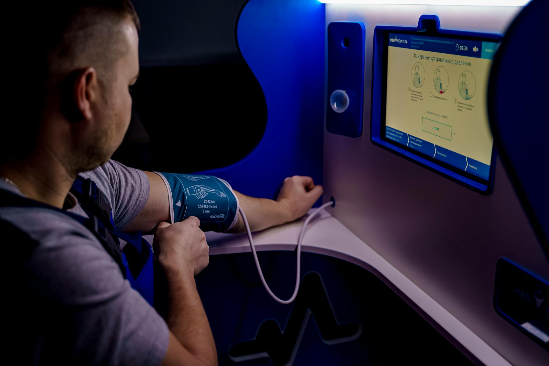 The Future of Health: Integrated Sensing Networks Revolutionise Monitoring