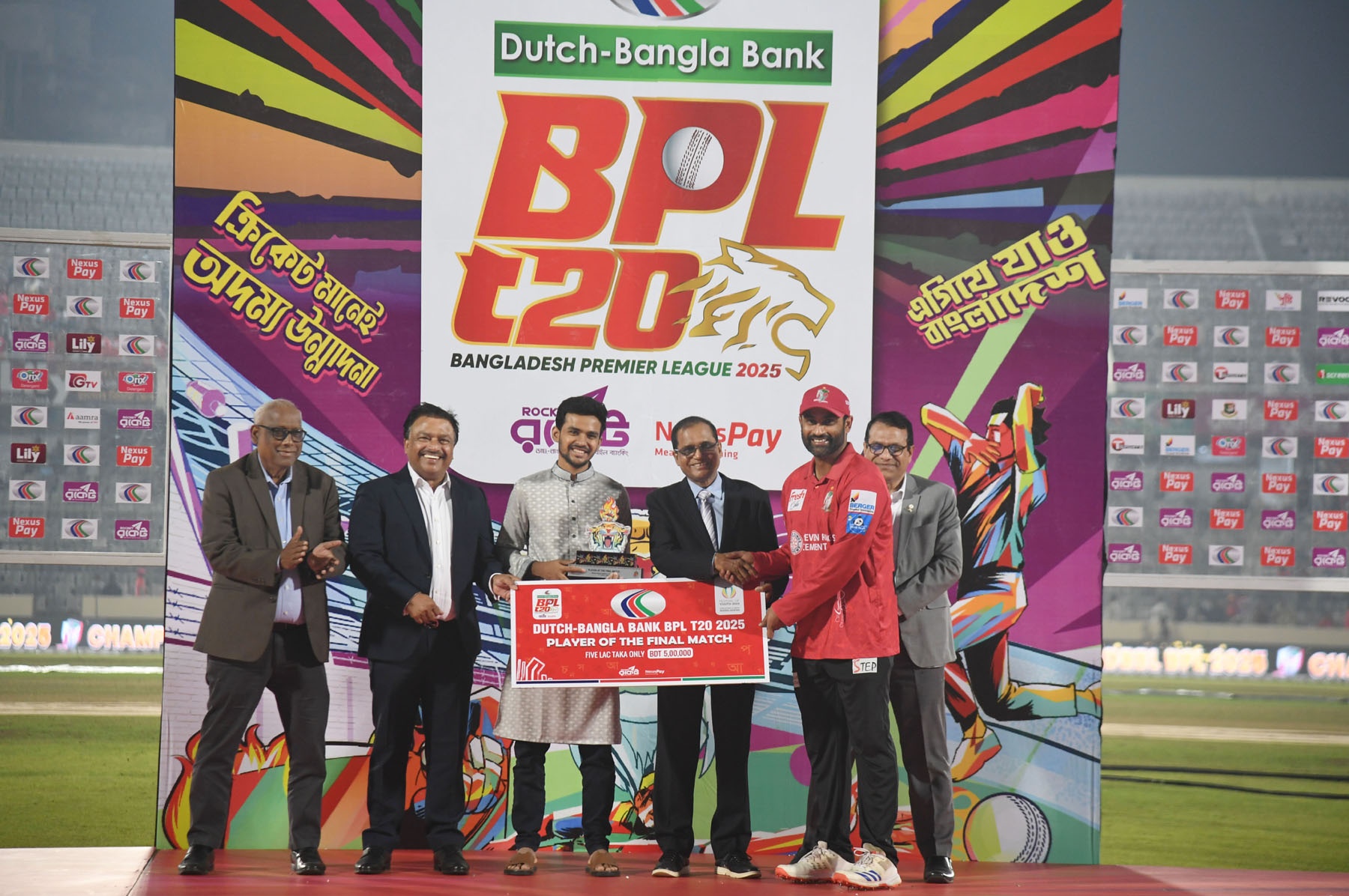 Tamim Iqbal Reflects on Bangladesh's T20 World Cup Controversy