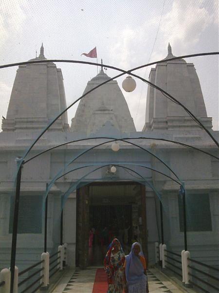 Bhadohi's Name Reverts to Sant Ravidas Nagar Amid Political Jostling