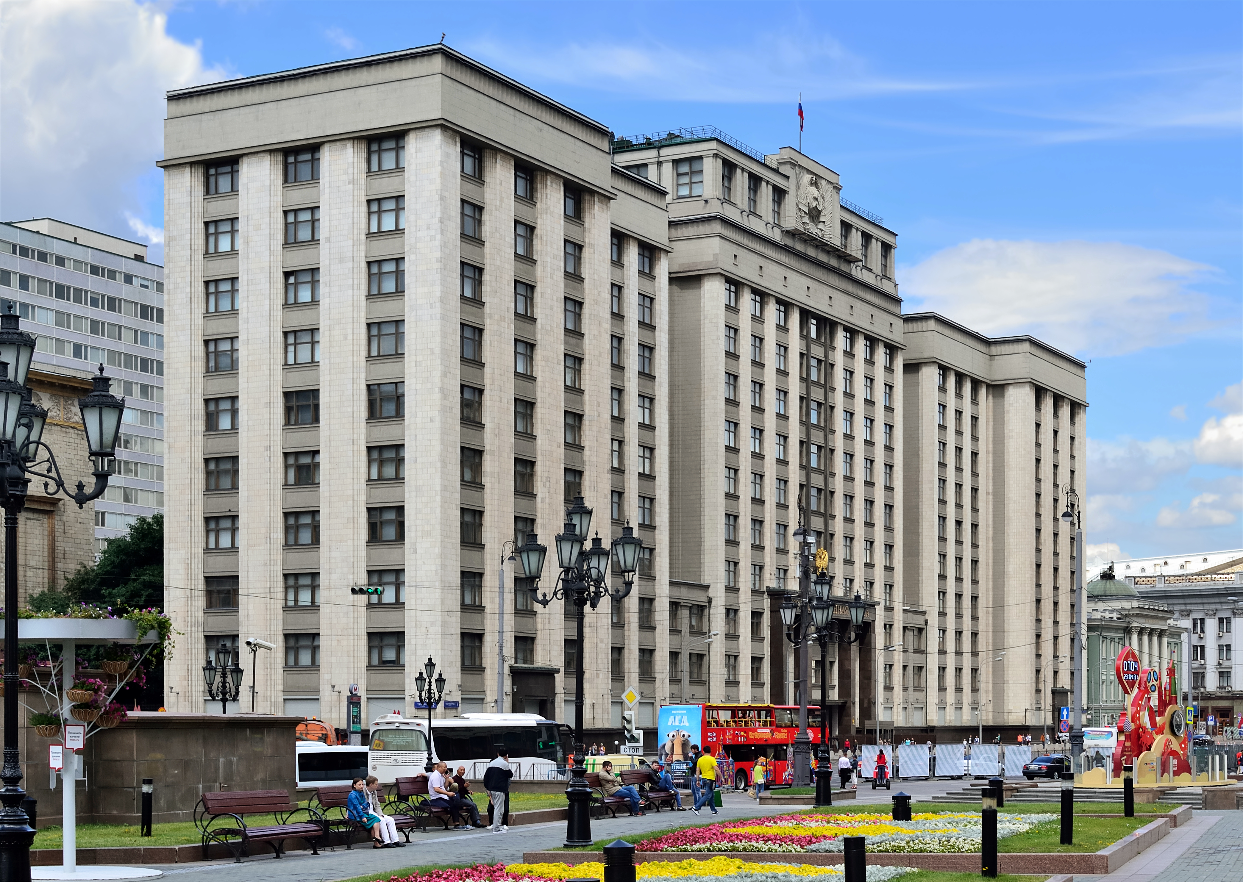 Liquidation of Russian Party Marks Political Shift
