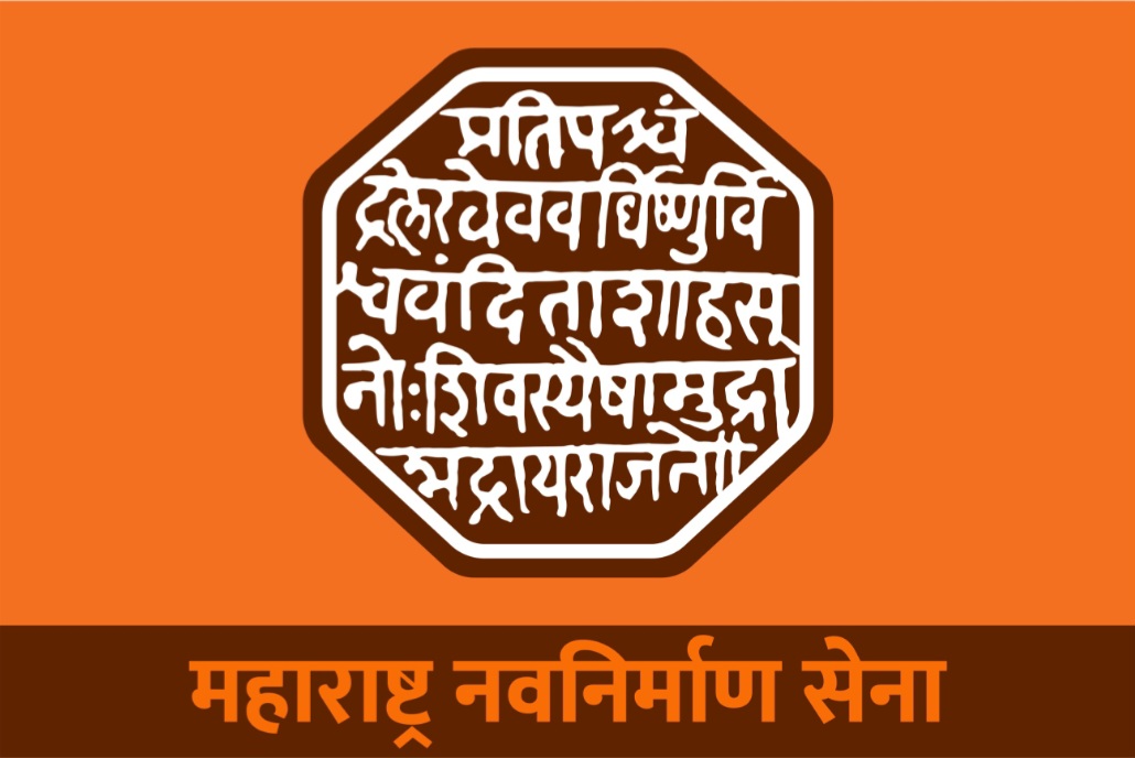 Political Chess in Maharashtra: Shinde, Fadnavis and the Battle for Chief Minister