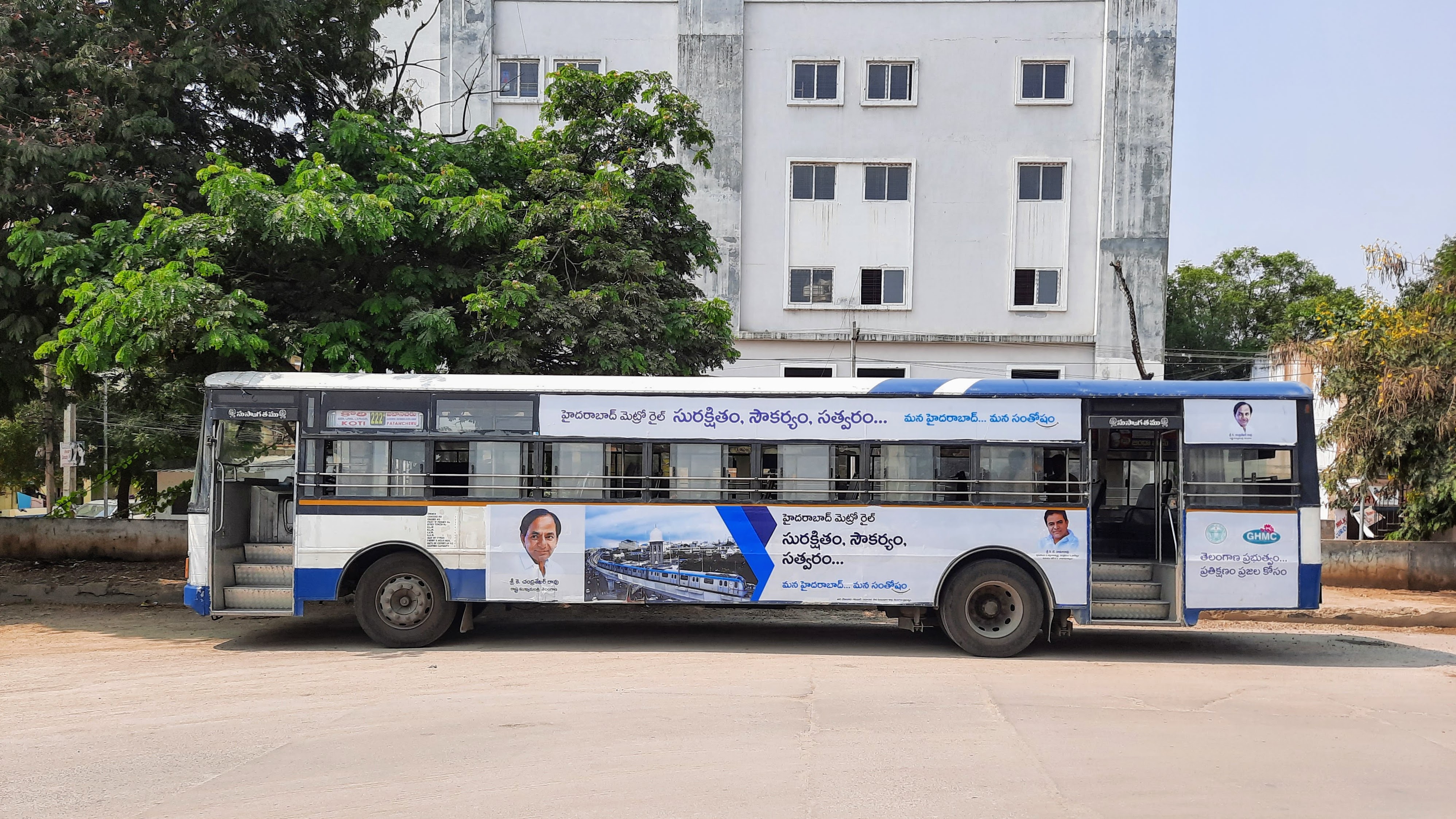 Telangana's Political Turmoil: New Faces and Old Challenges