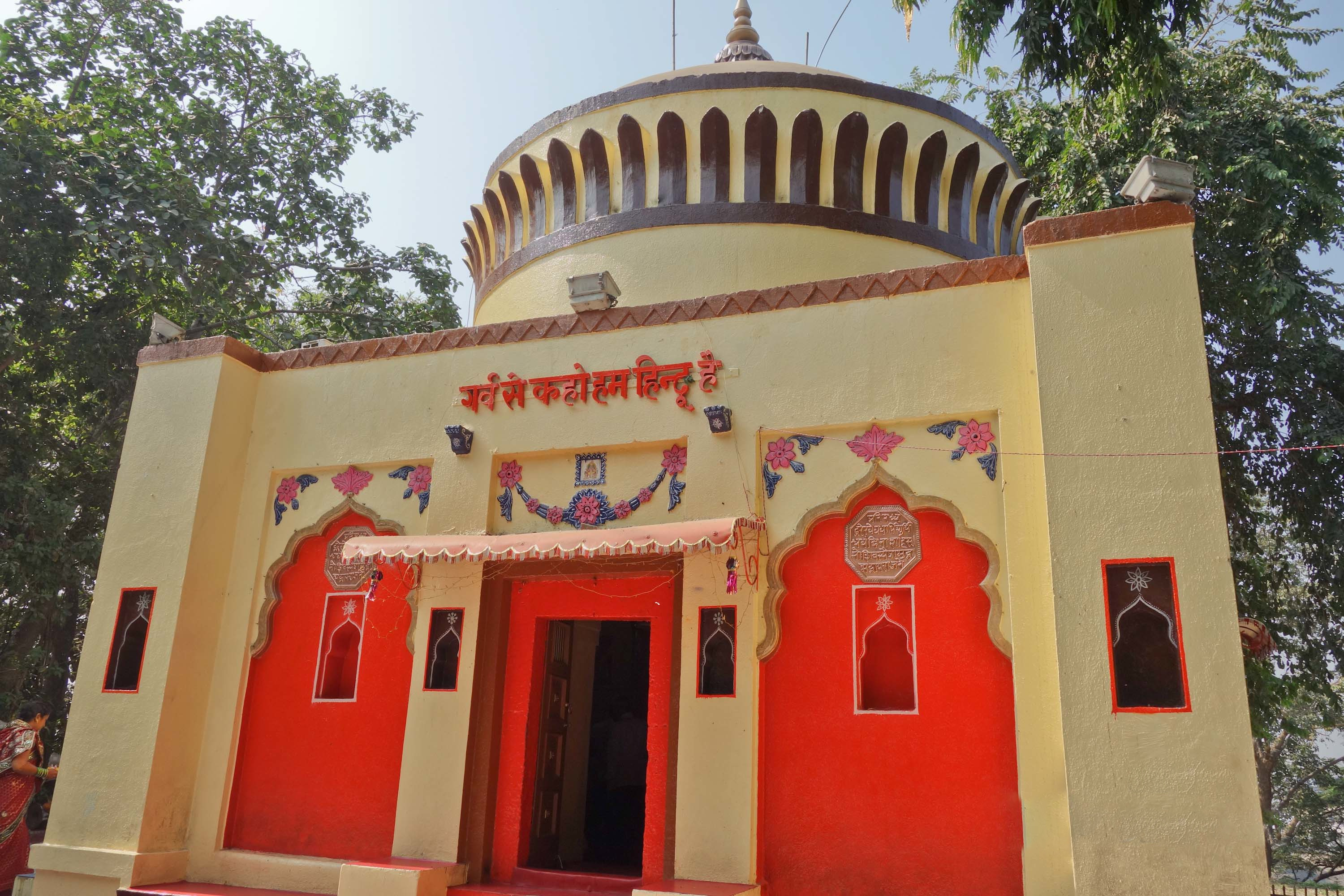 Durgadi Fort: A Historic Bastion at the Heart of Sena Politics