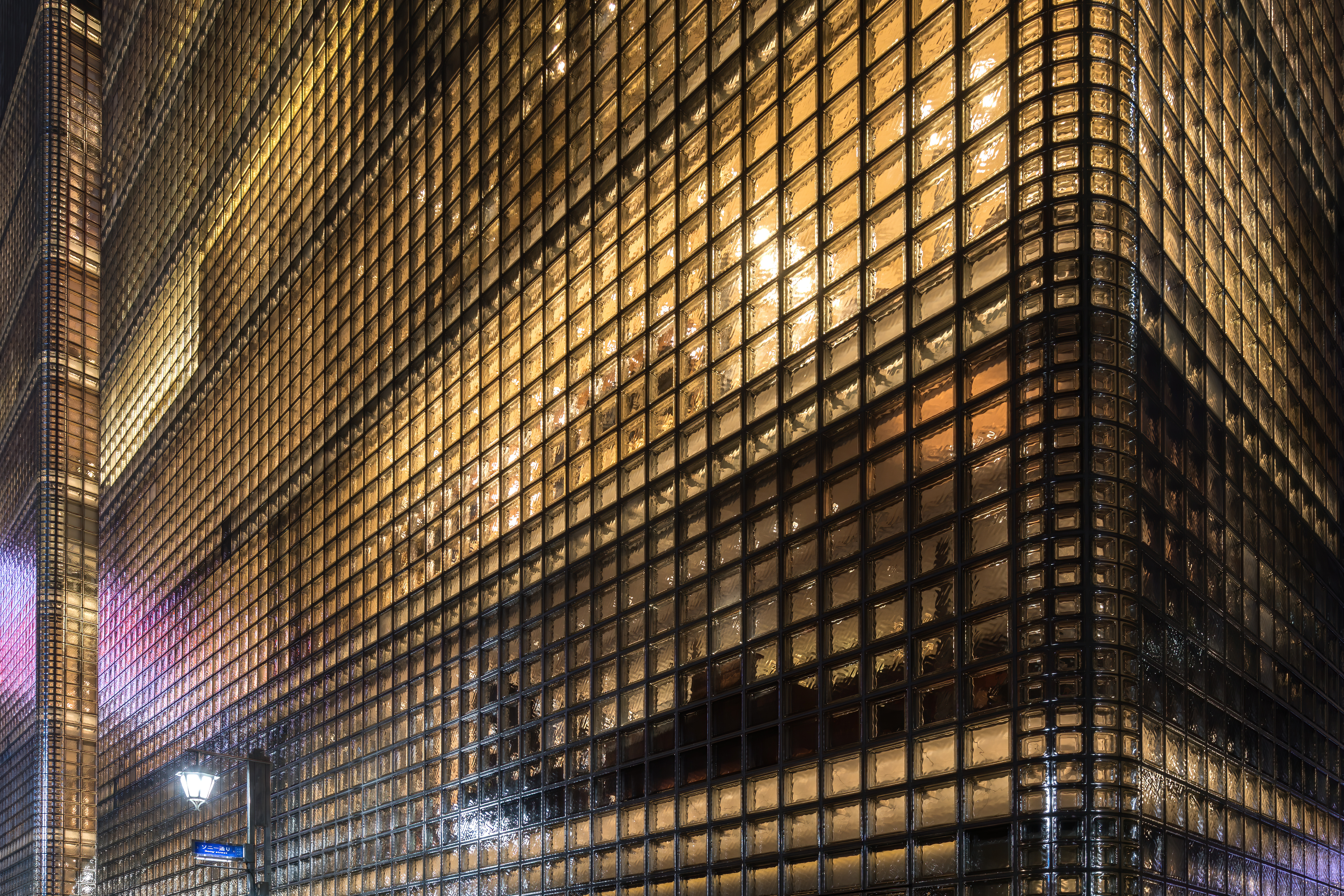 Tokyo Tops 2026 Liveability Rankings Amidst Urban Challenges