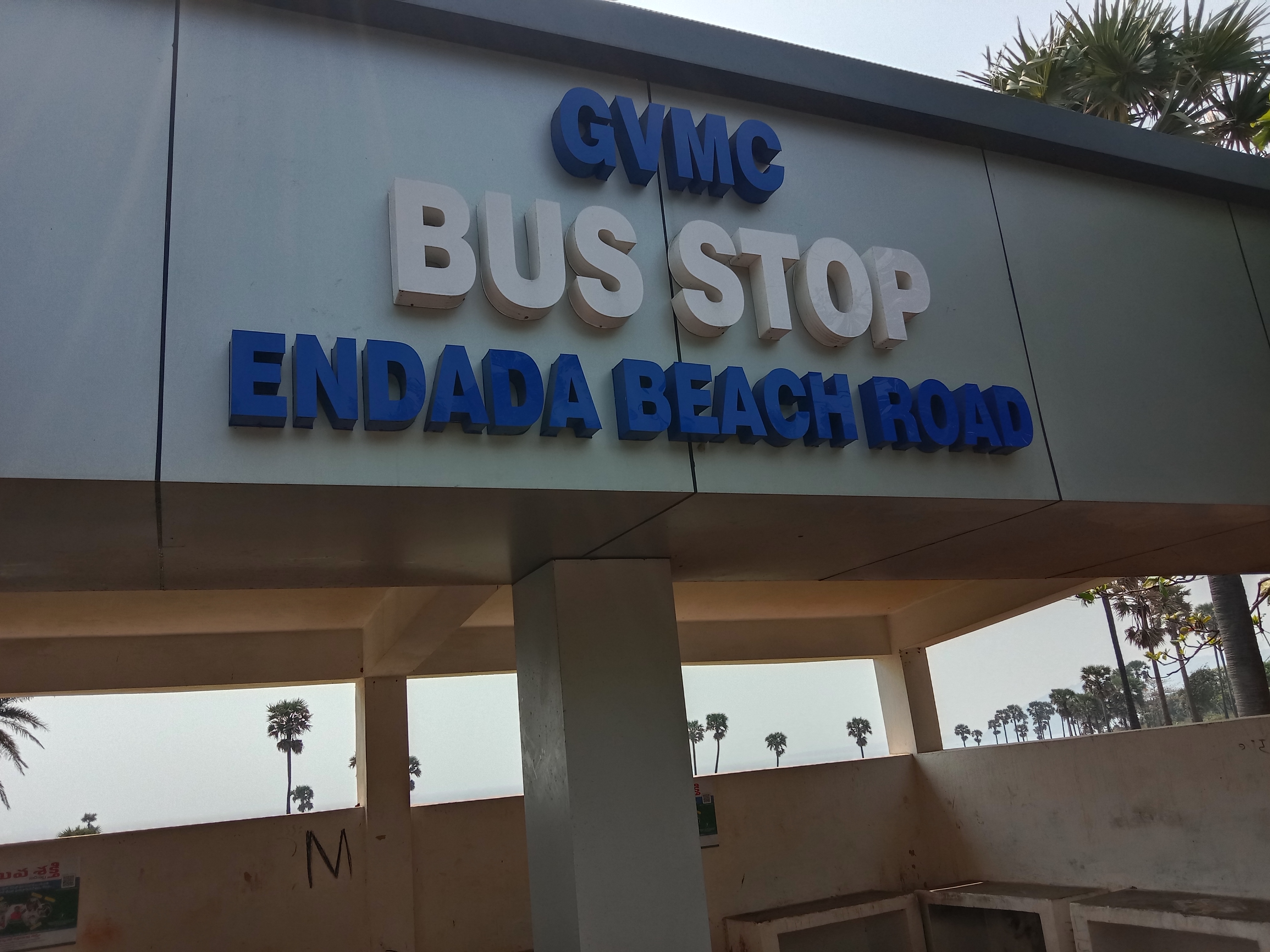 Enthusiasm Soars at GVMC's Grand Summer Sports Camp Launch