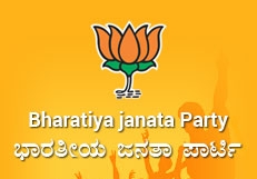 Political Intrigue: Savadi's Role Amidst Karnataka Power Play
