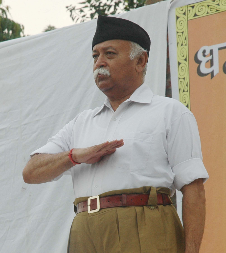 Mohan Bhagwat Dismisses Karnataka's Demand as Political Theatre